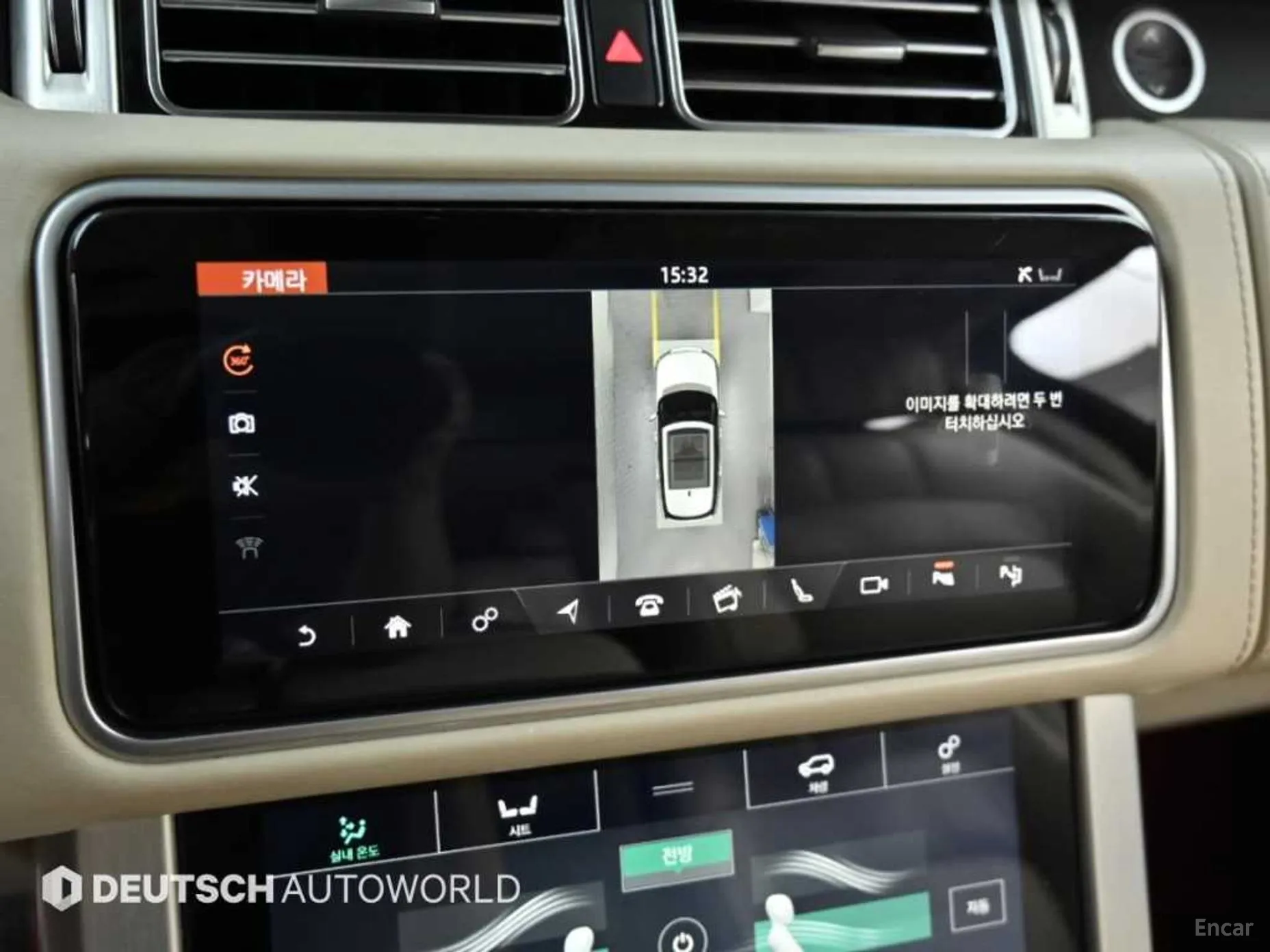 Land Rover Range Rover 4th Generation превью 16