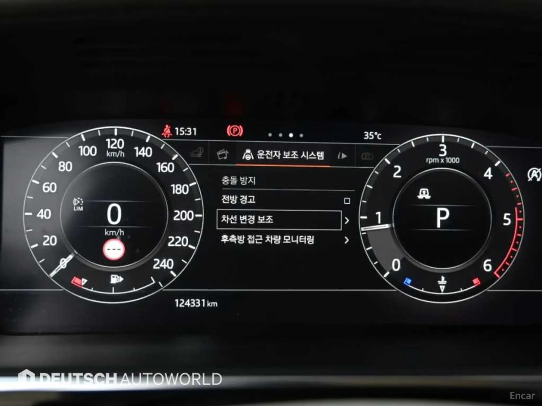 Land Rover Range Rover 4th Generation превью 9