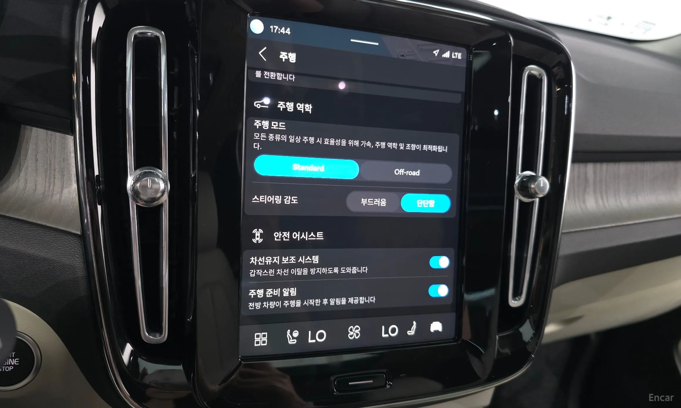 Volvo XC40 превью 15