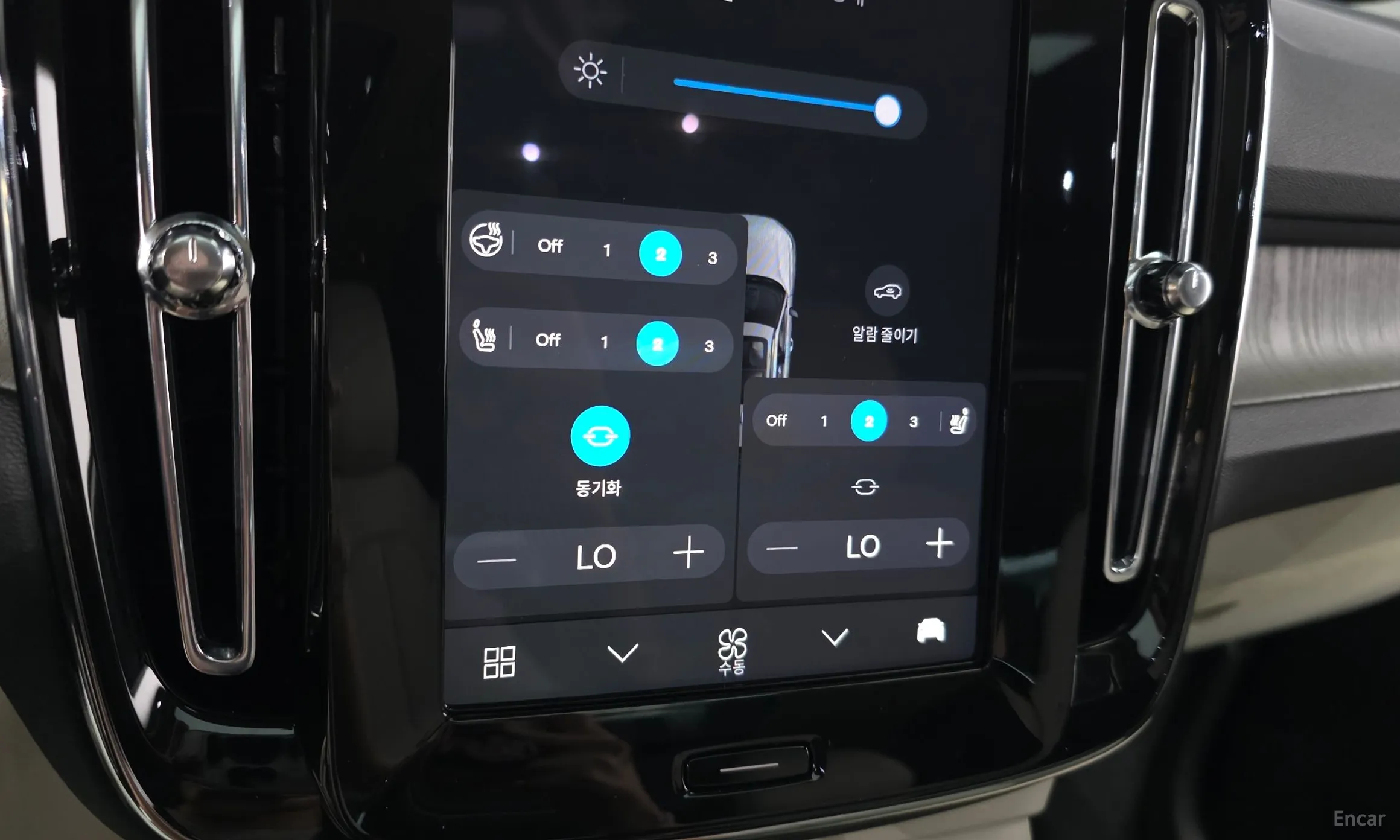 Volvo XC40 превью 16