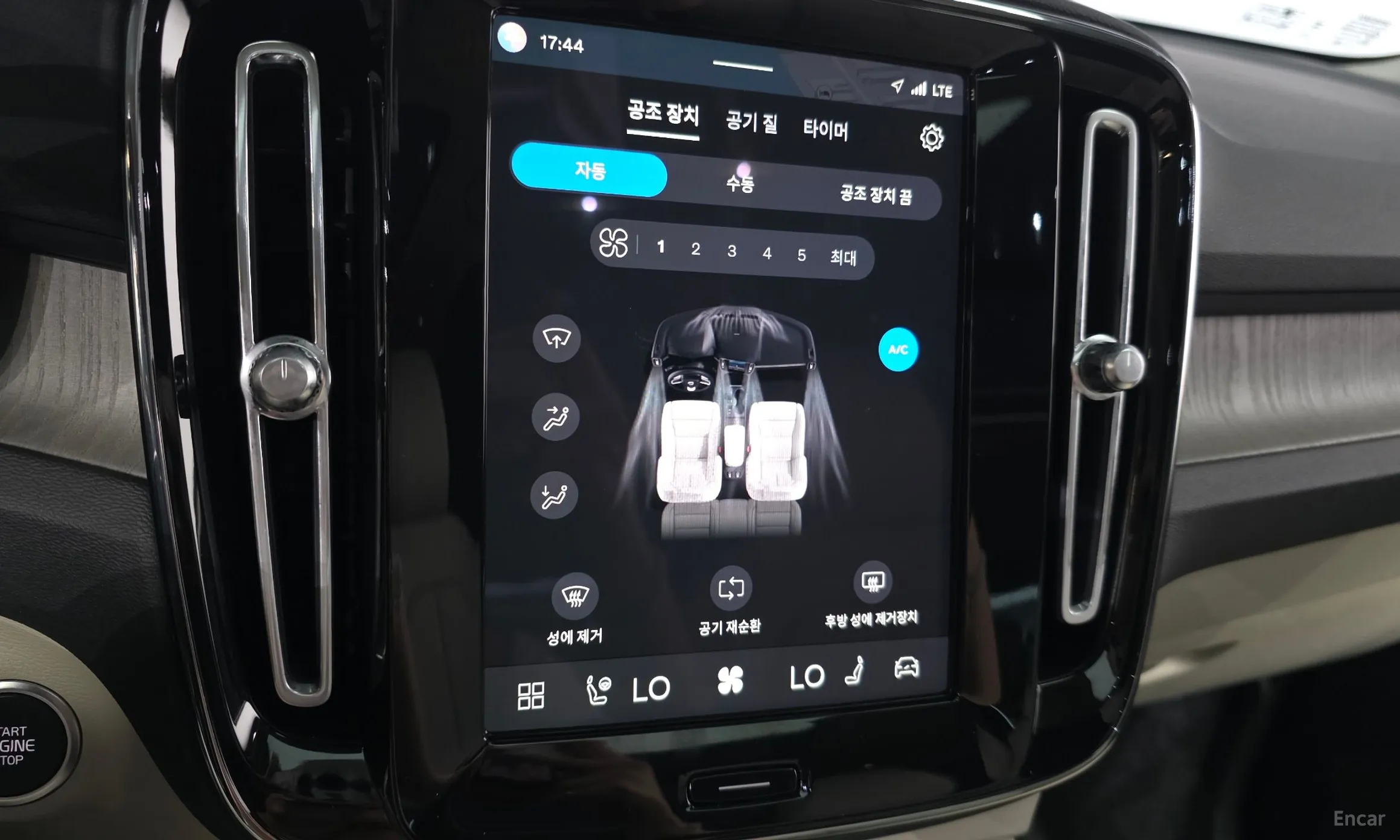 Volvo XC40 превью 17