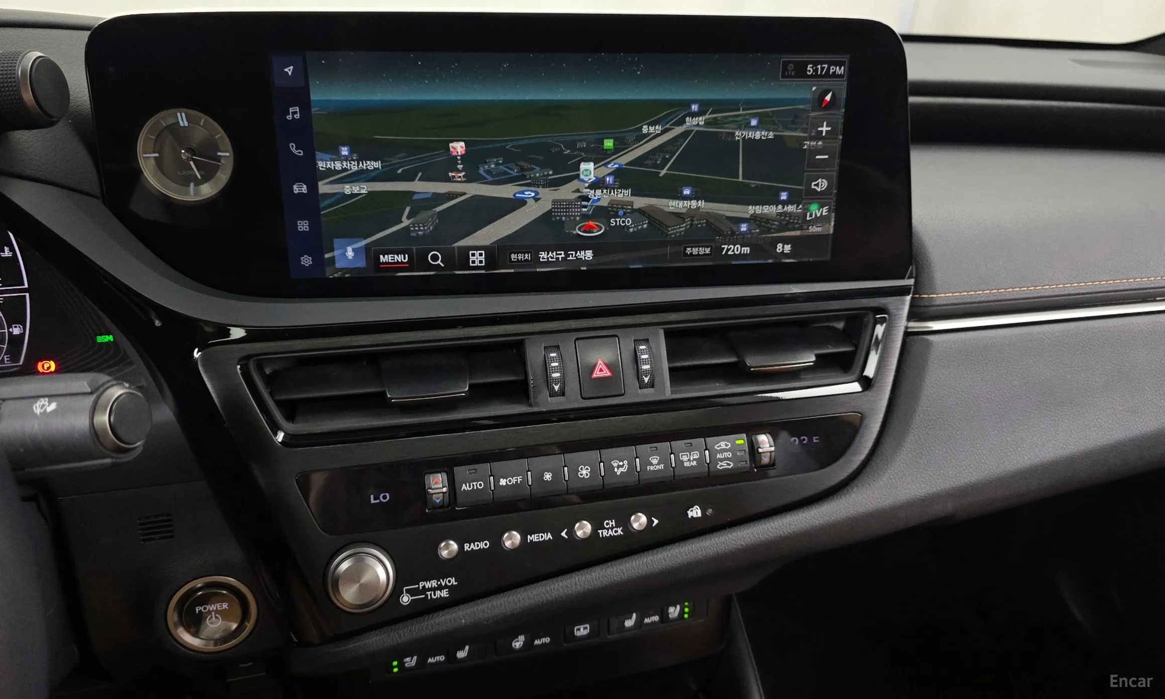 Lexus ES300h 7th Generation превью 13