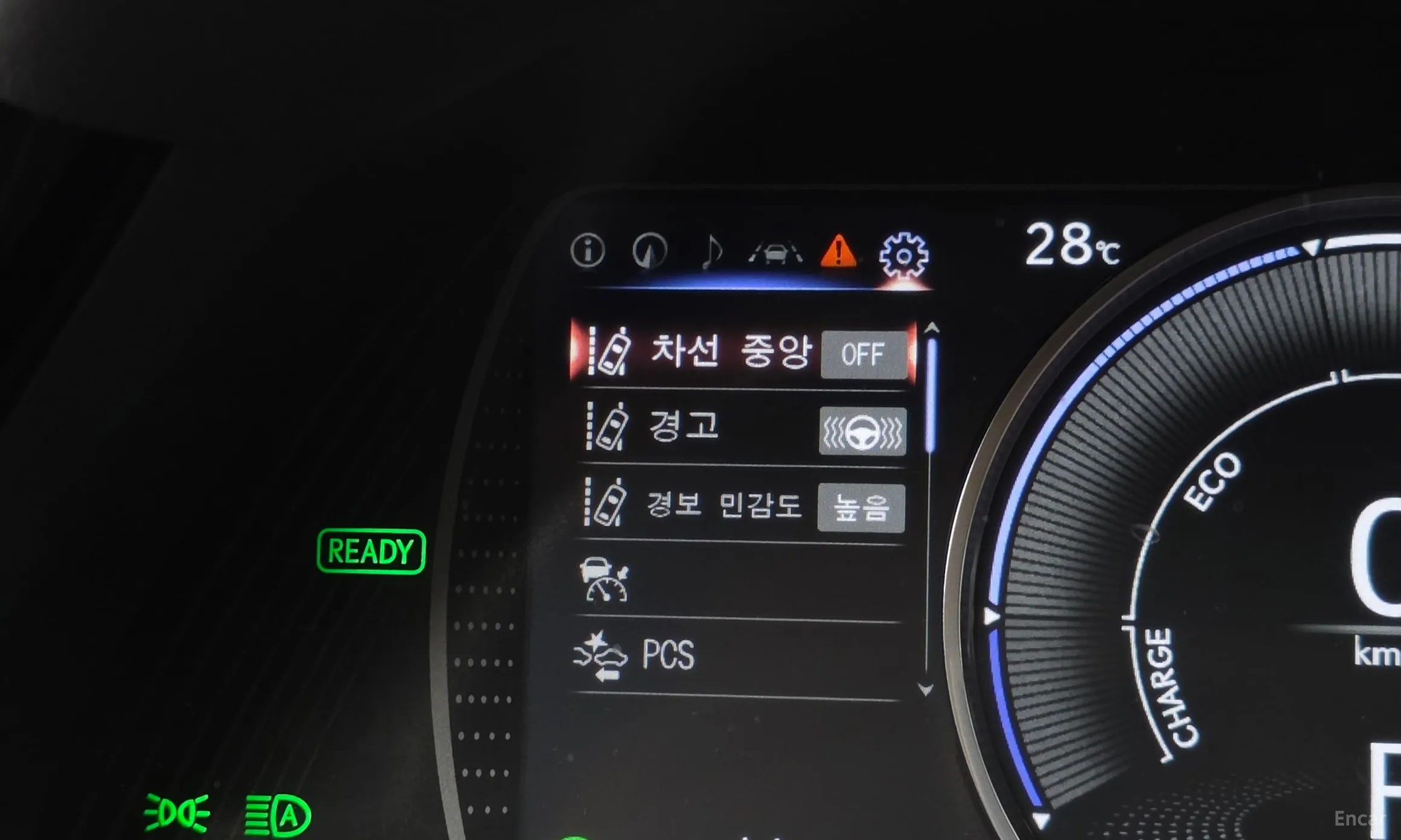 Lexus ES300h 7th Generation превью 15