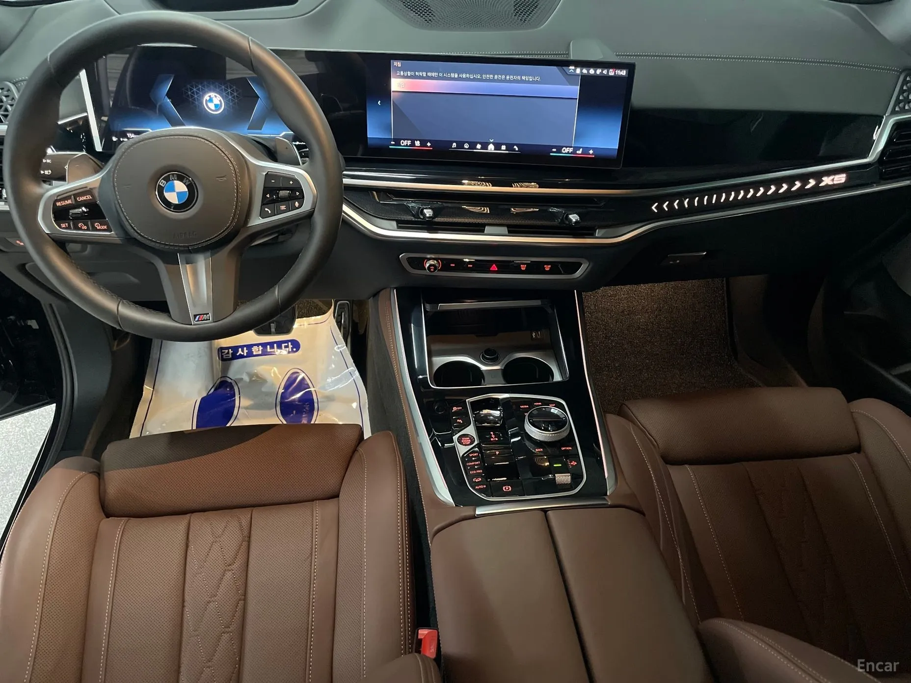 BMW X5 (G05) превью 9
