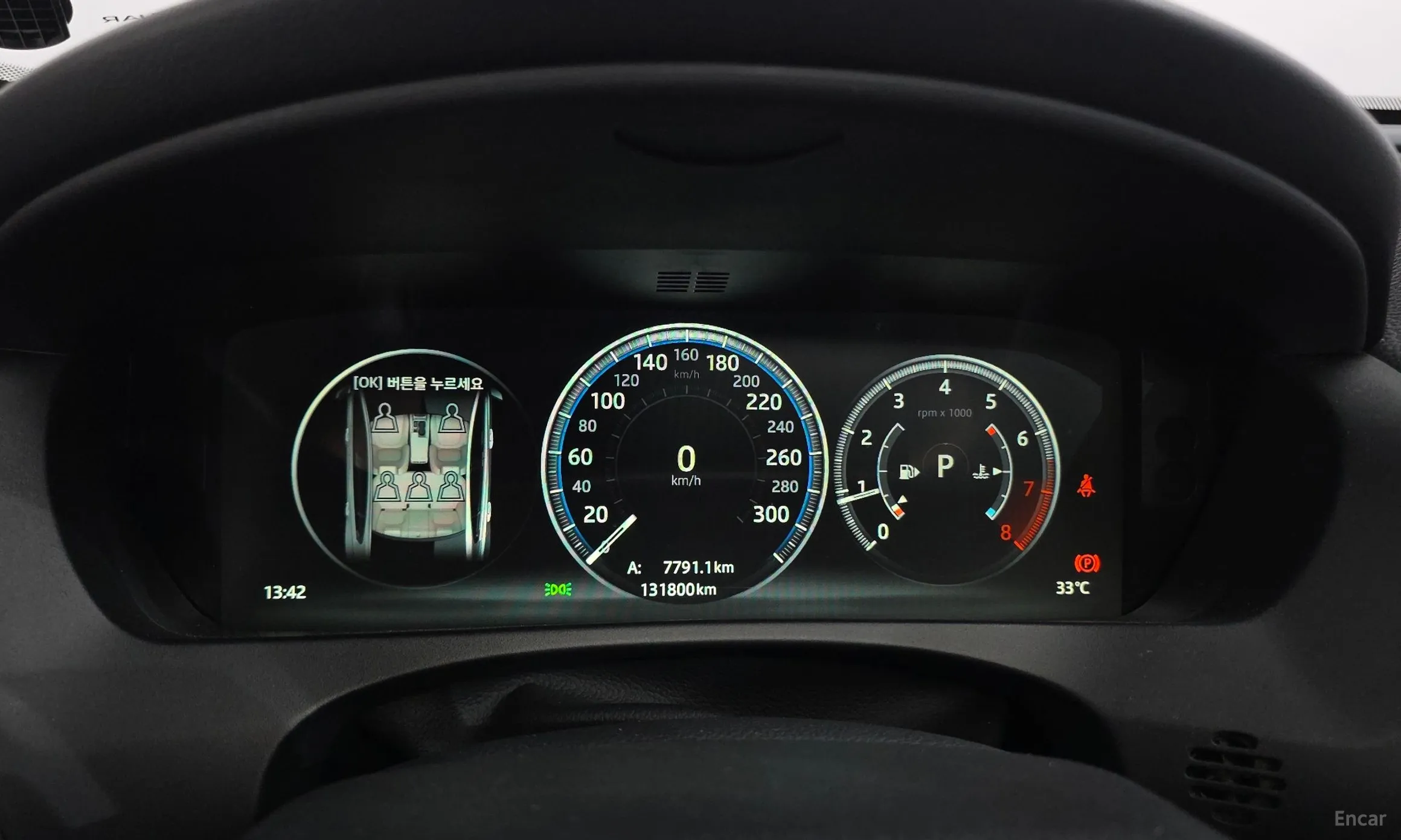 Jaguar XE превью 8