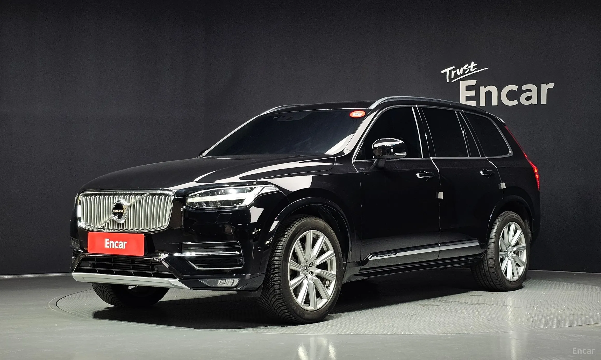 Volvo XC90 Gen 2