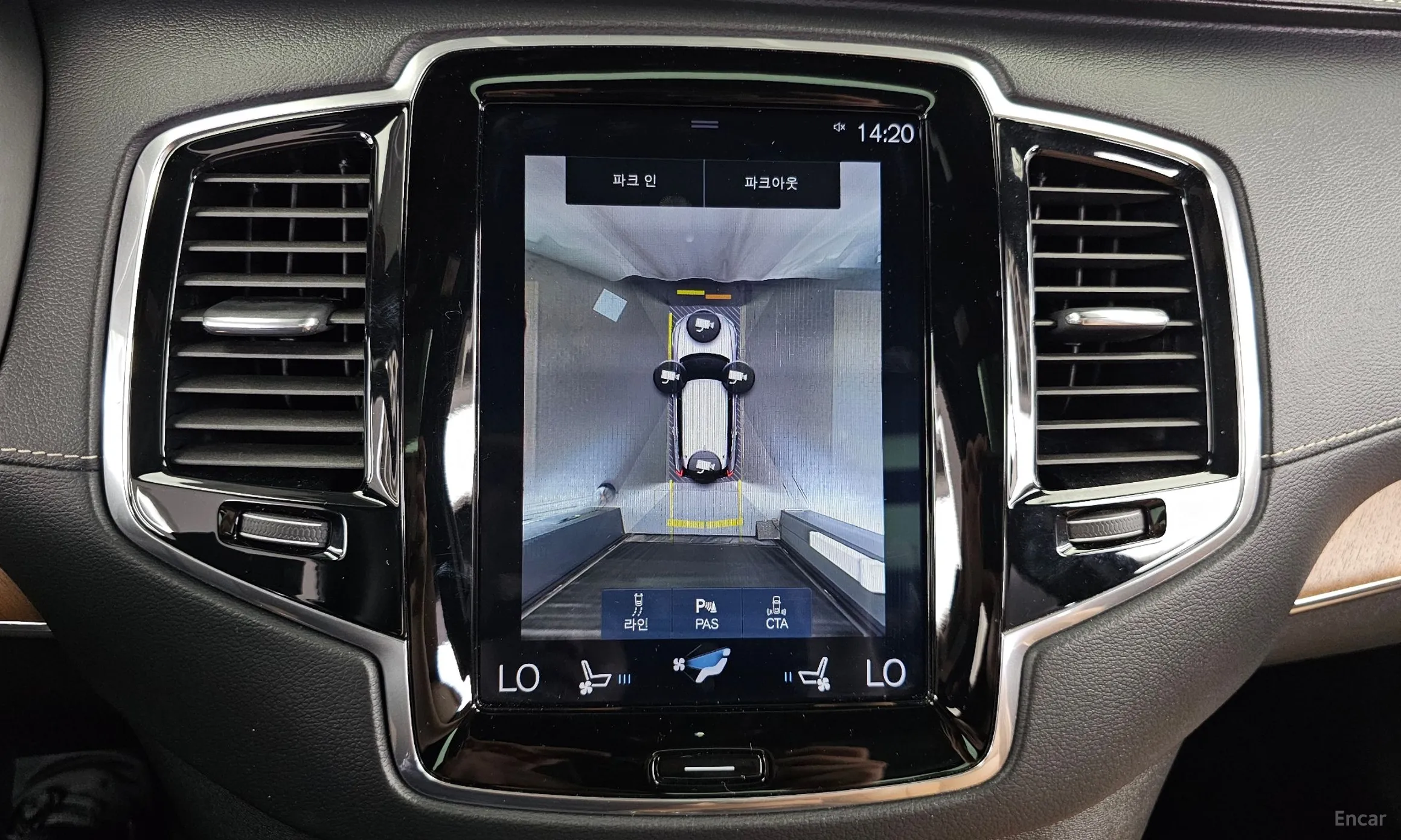 Volvo XC90 Gen 2 превью 15