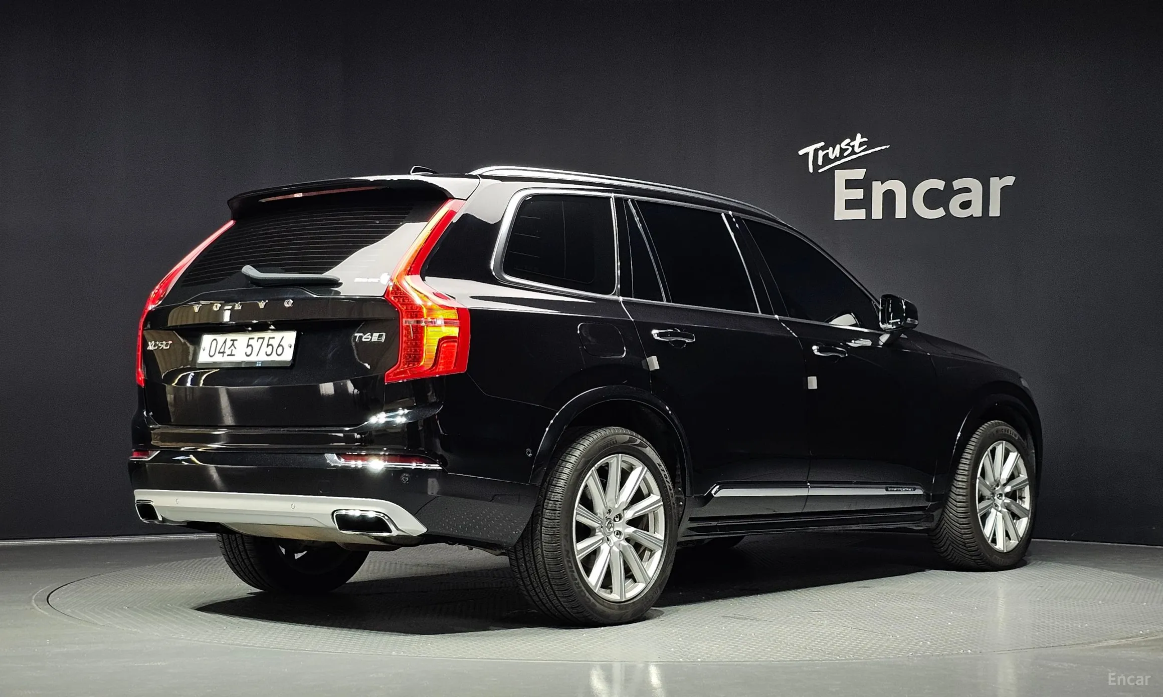 Volvo XC90 Gen 2