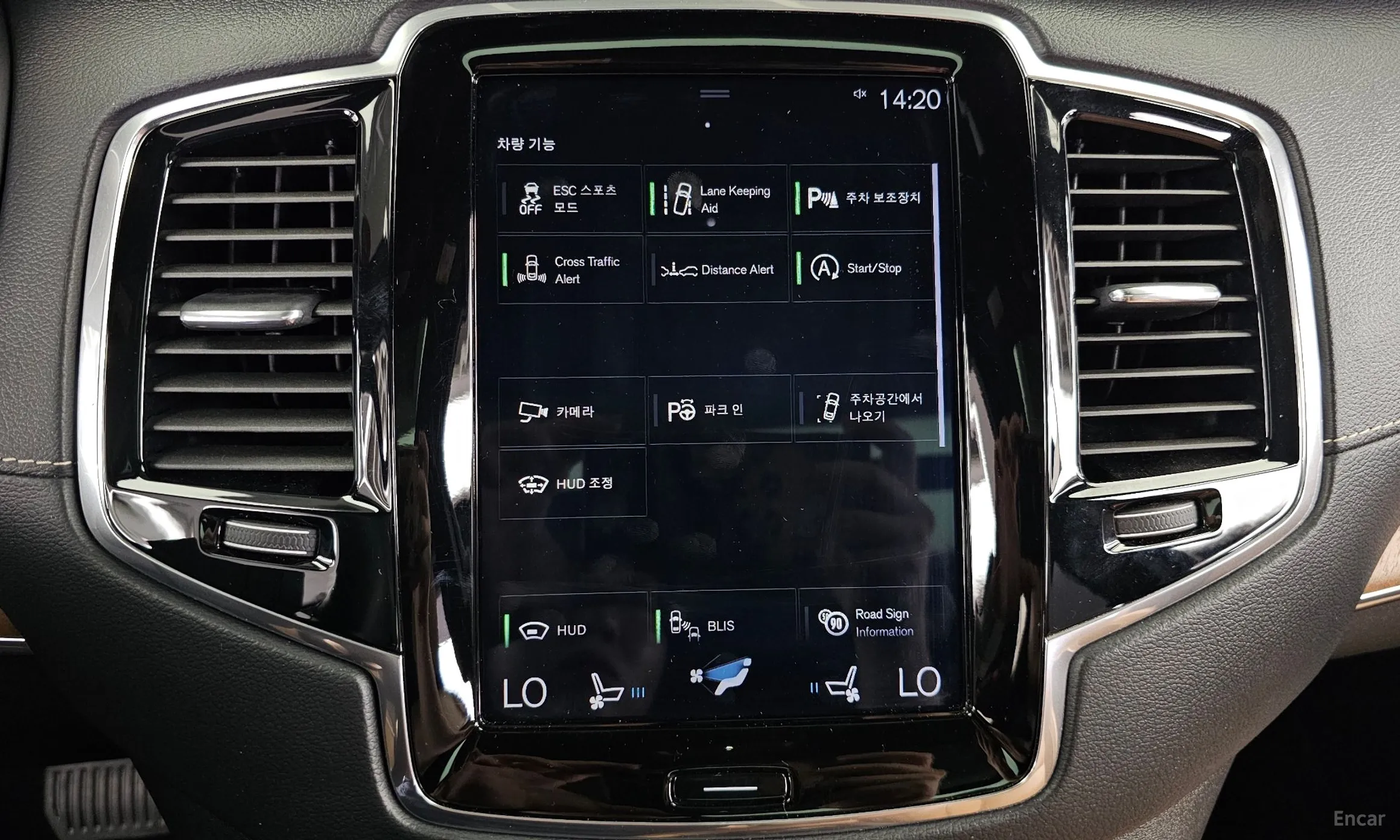 Volvo XC90 Gen 2 превью 16