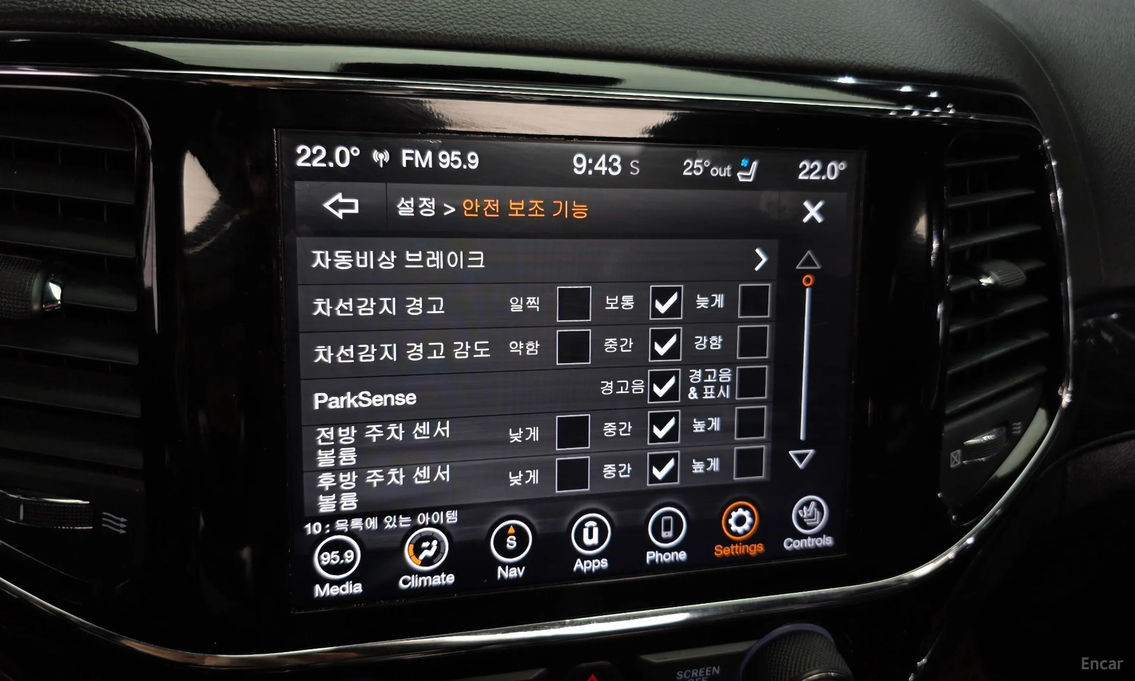 Jeep Grand Cherokee превью 16