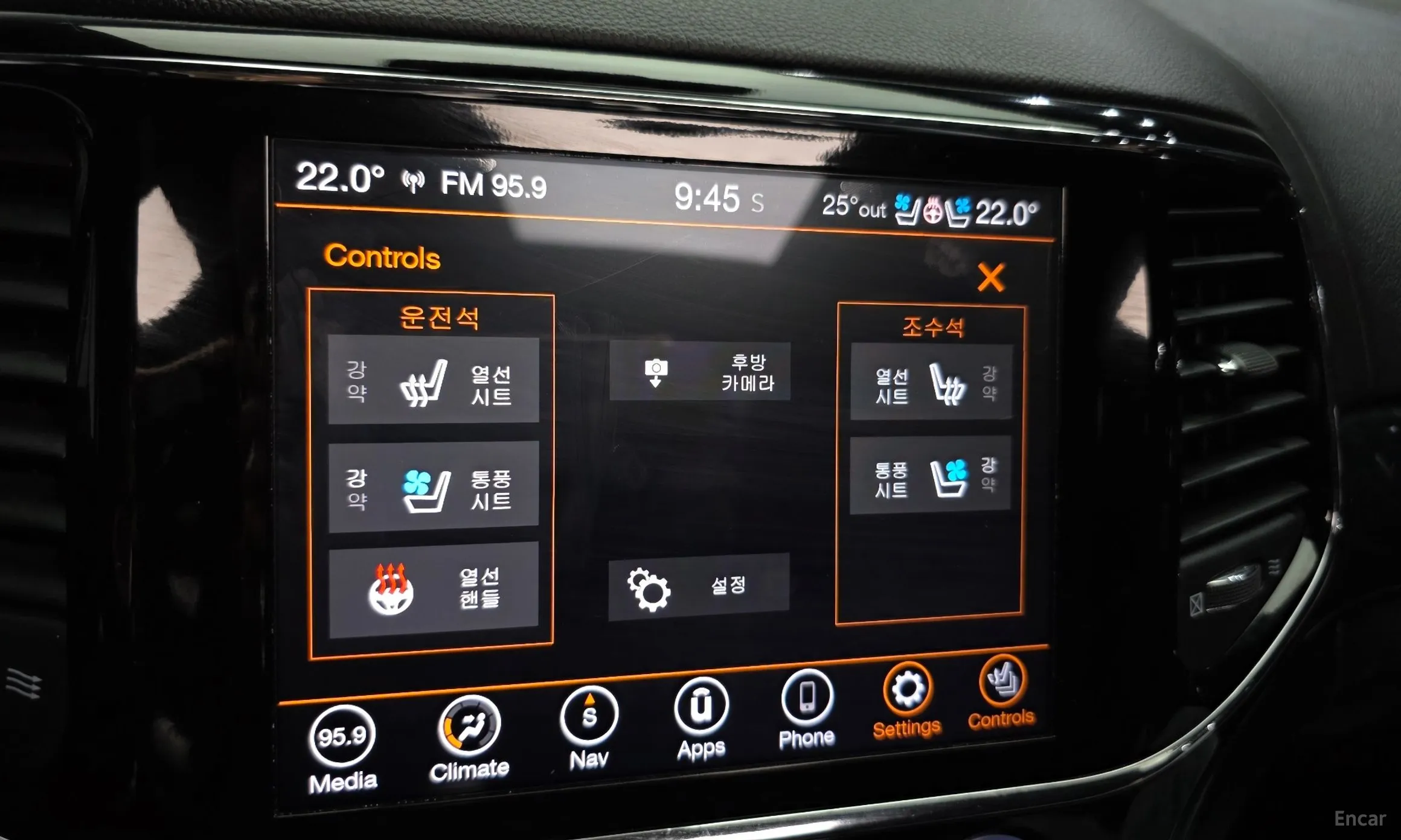 Jeep Grand Cherokee превью 18