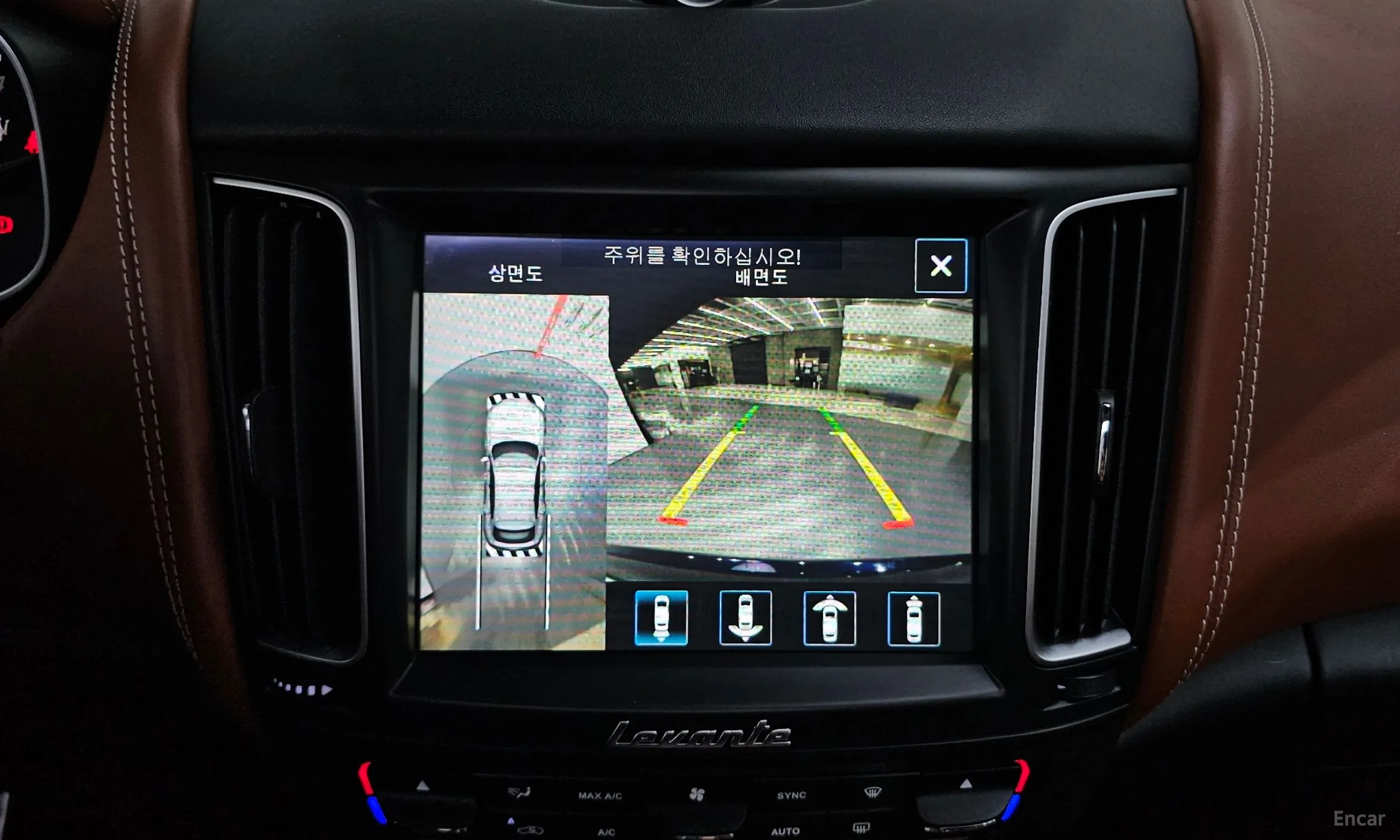 Maserati Levante превью 13