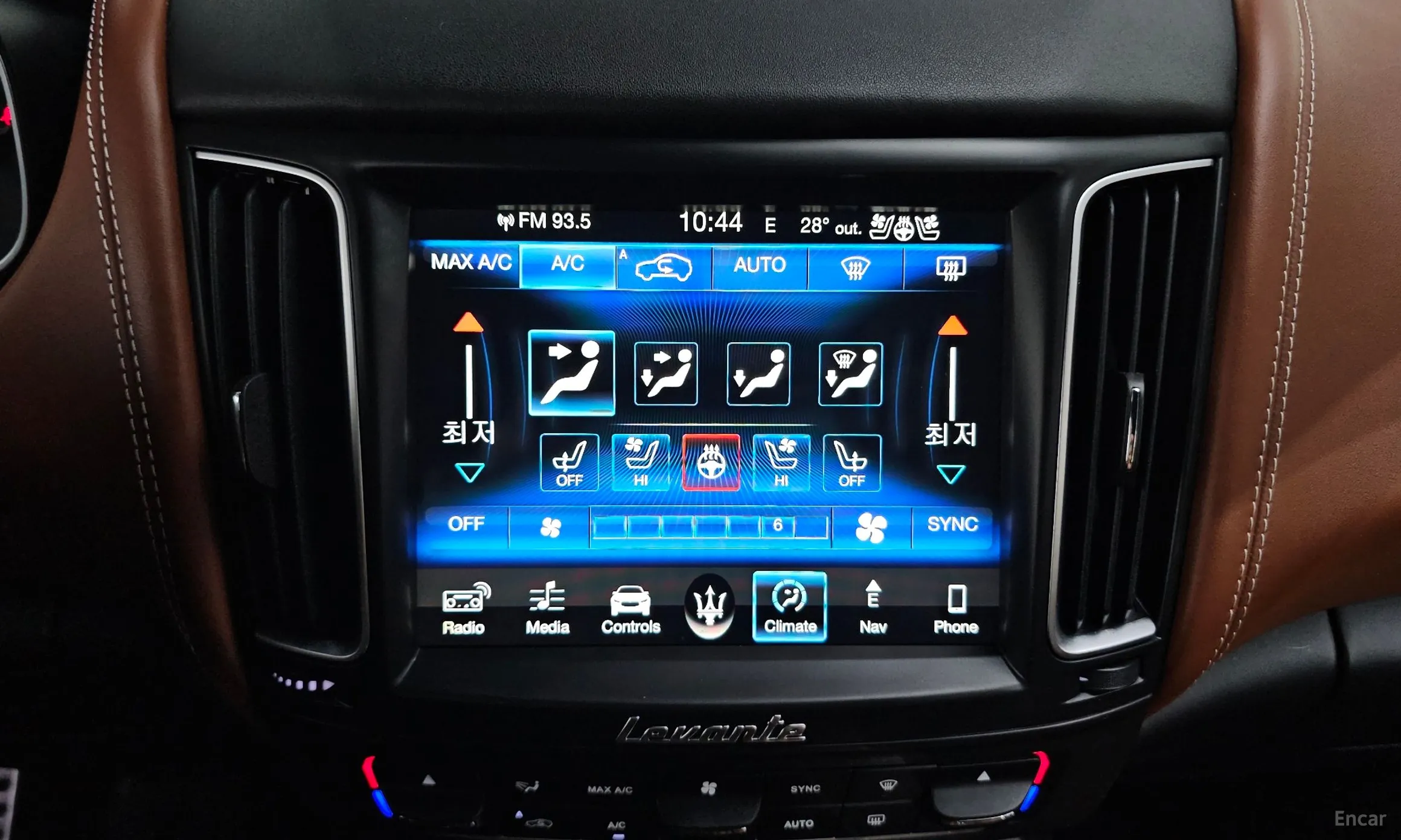 Maserati Levante превью 14
