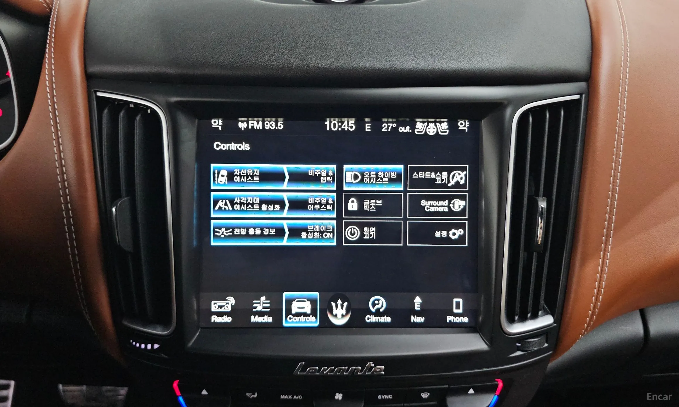 Maserati Levante превью 15