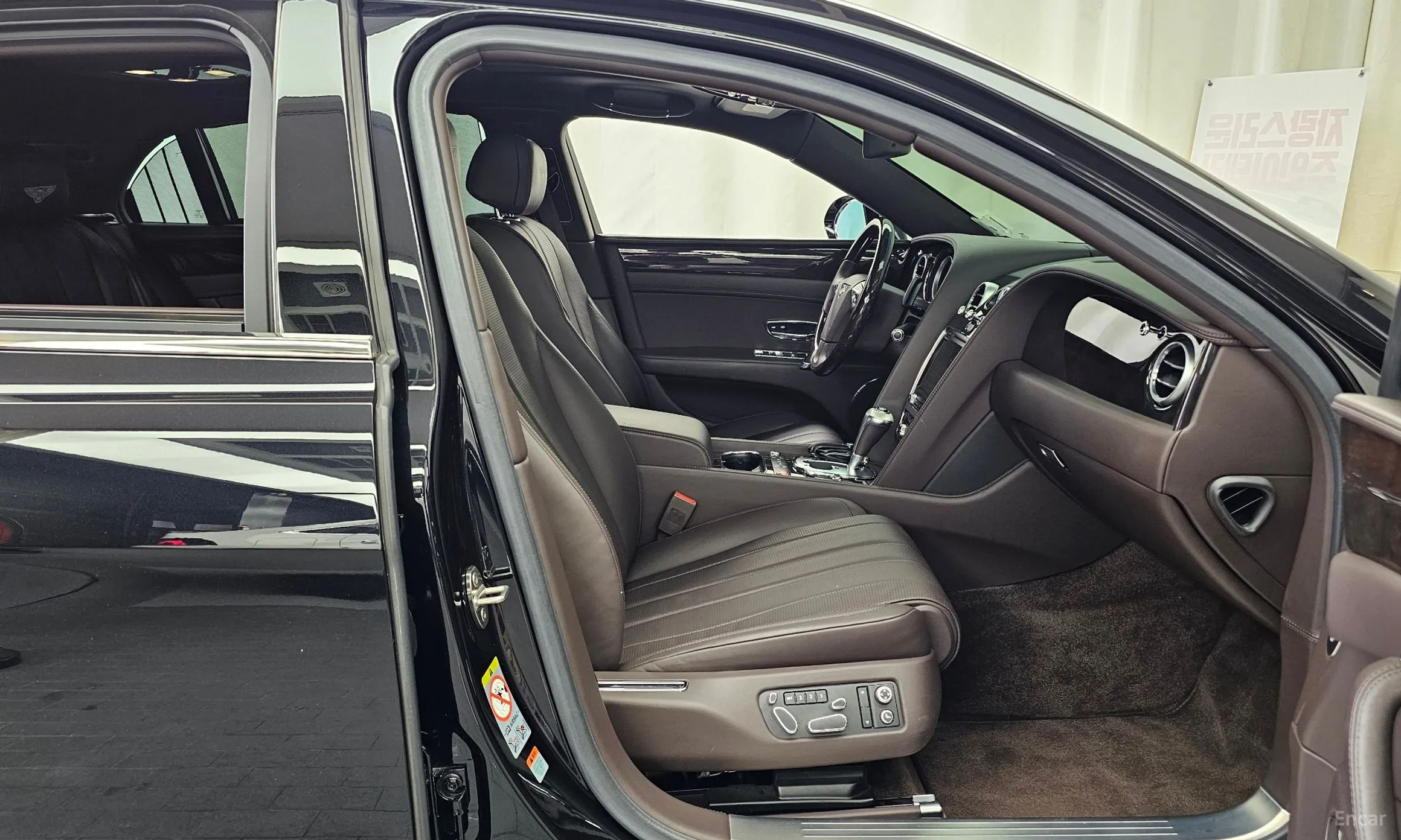 Bentley Flying Spur 2nd Generation превью 11
