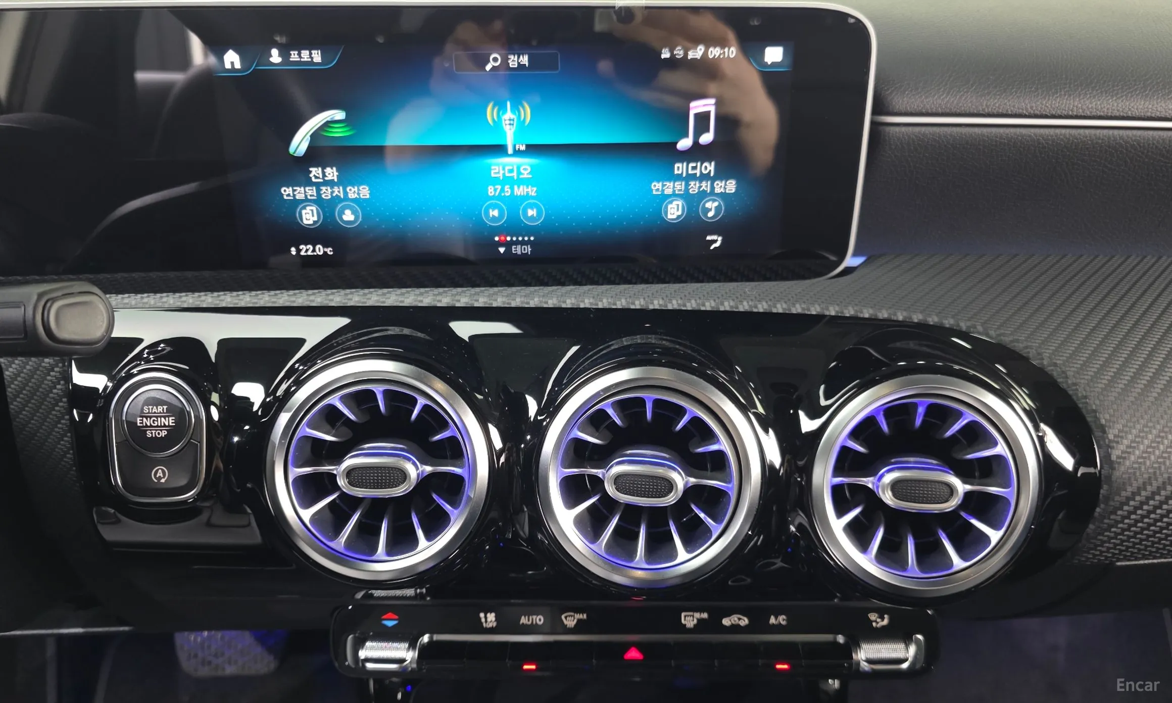 Mercedes Benz A-Class W177 превью 14