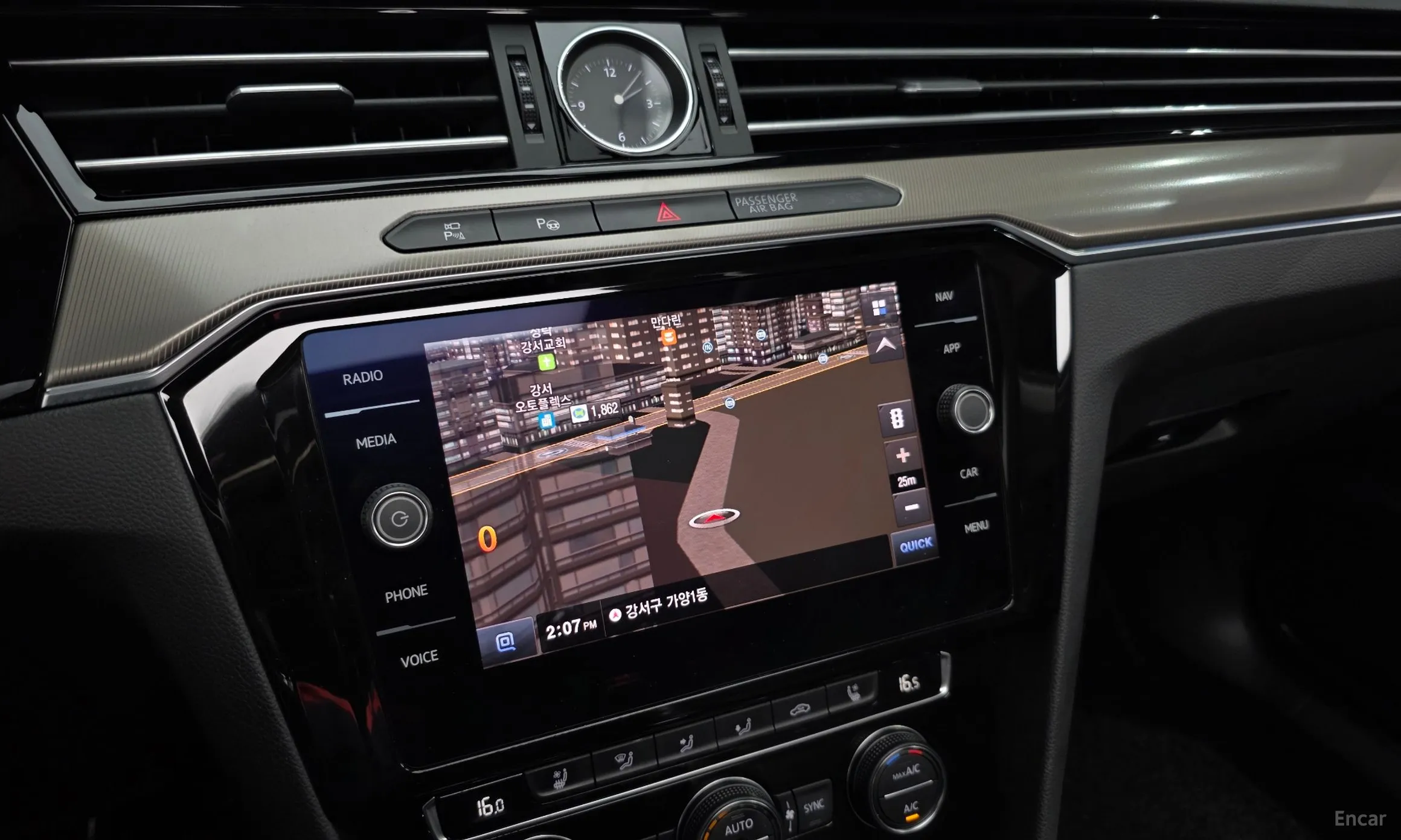 Volkswagen Ateon превью 15