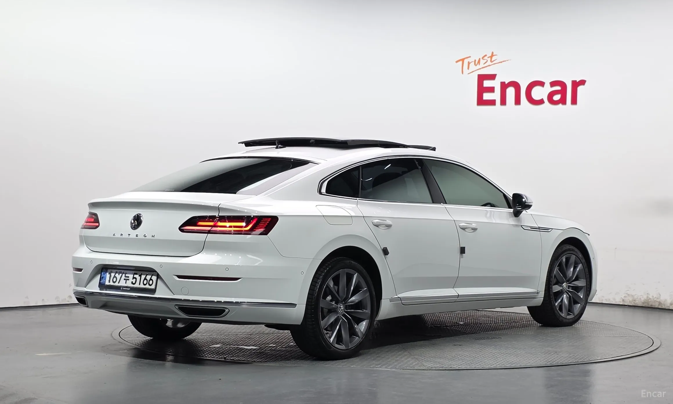 Volkswagen Ateon