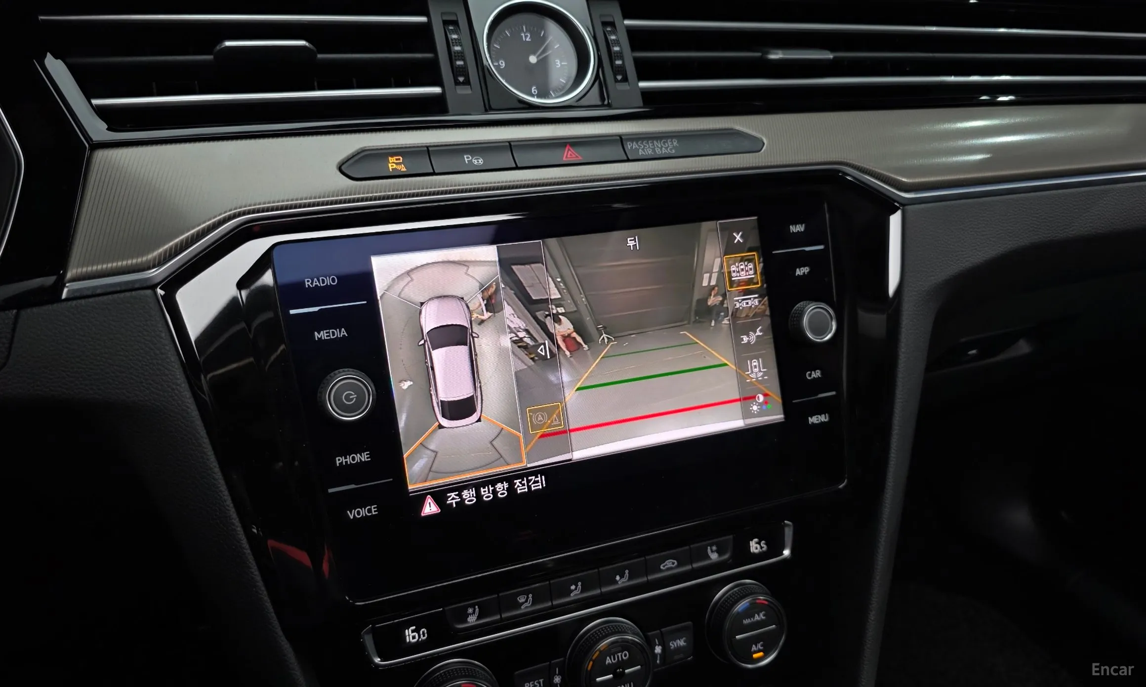 Volkswagen Ateon превью 16