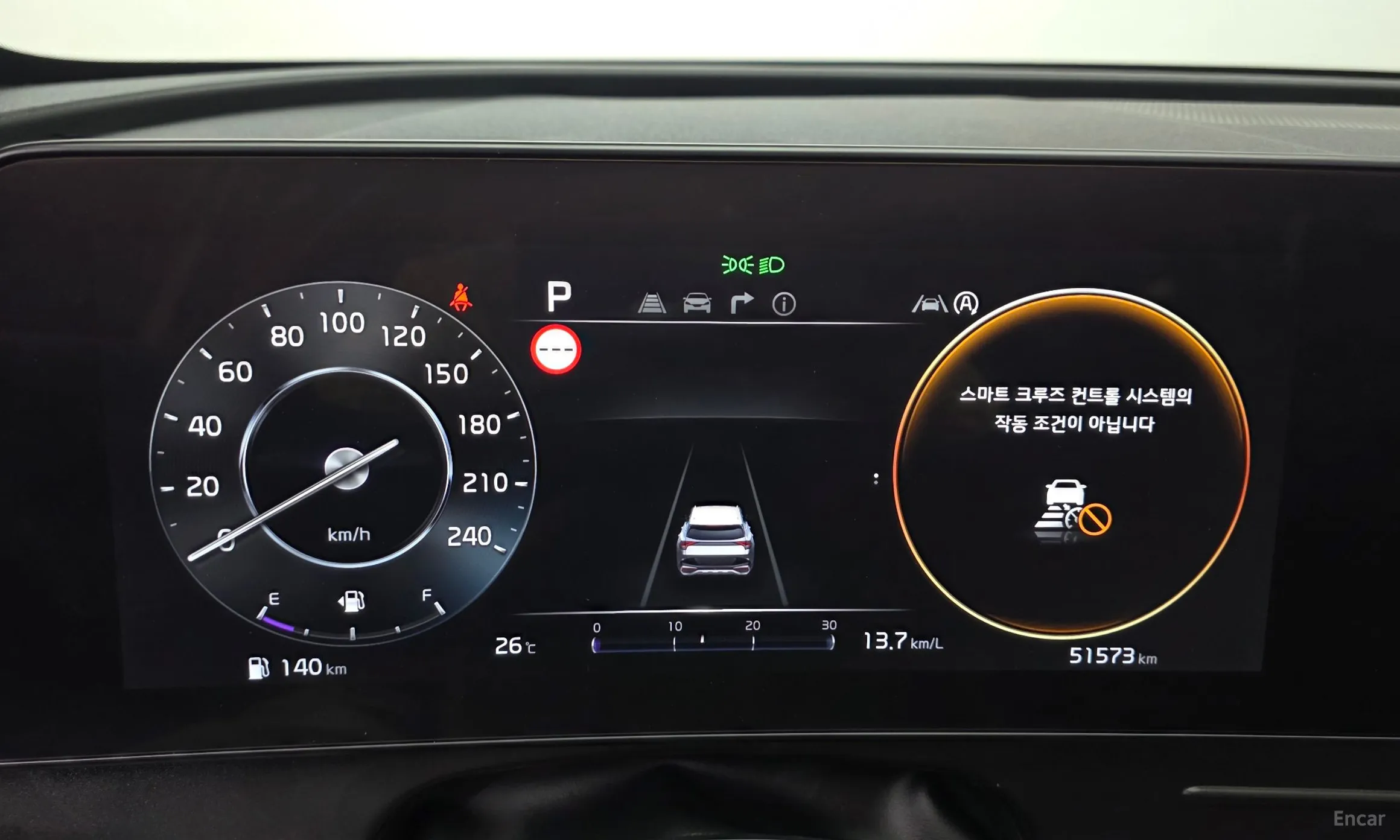 Kia Sportage 5th Generation превью 8