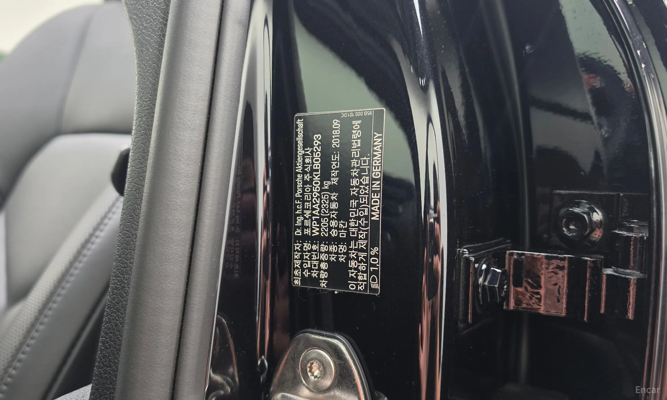 Porsche Macan превью 19