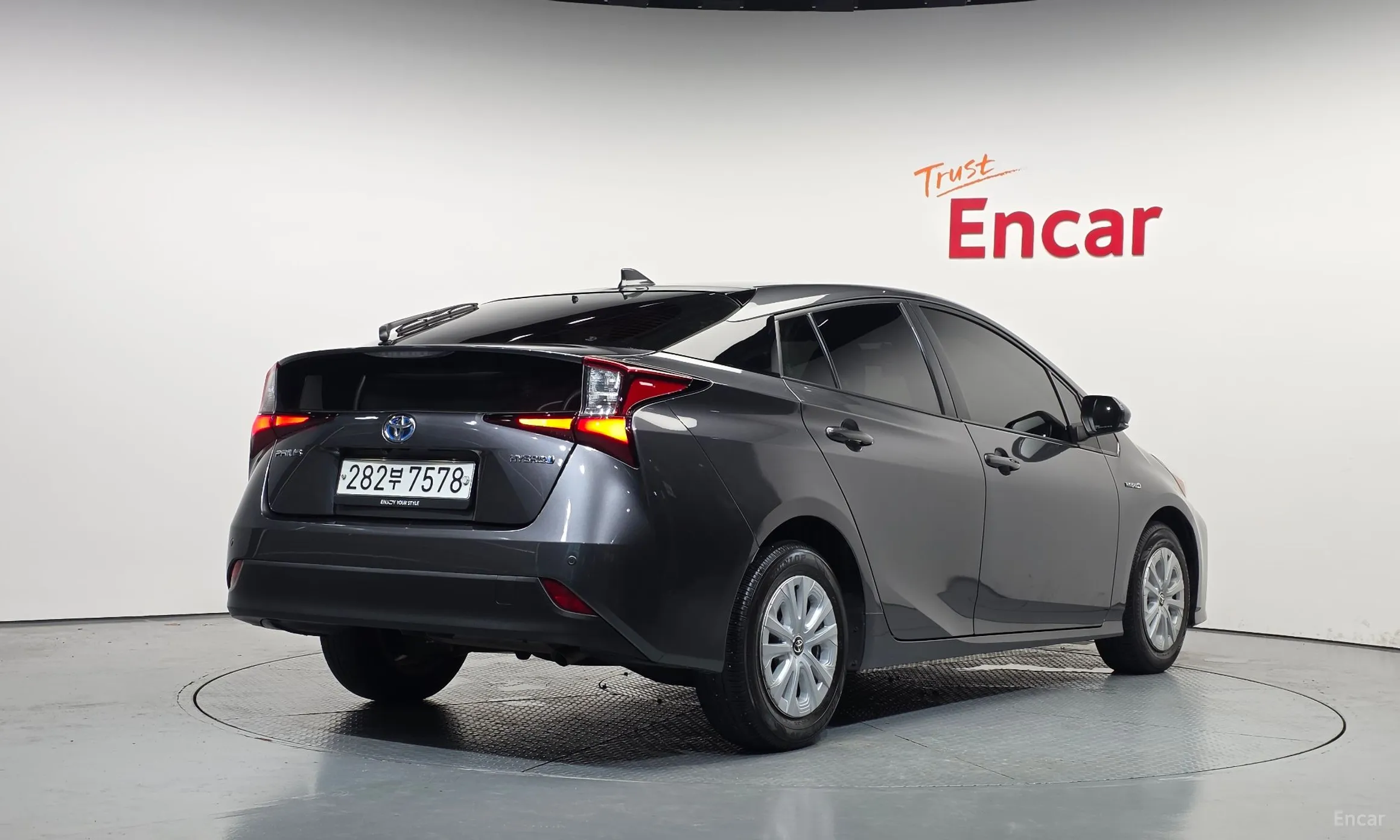 Toyota Prius 4th Generation