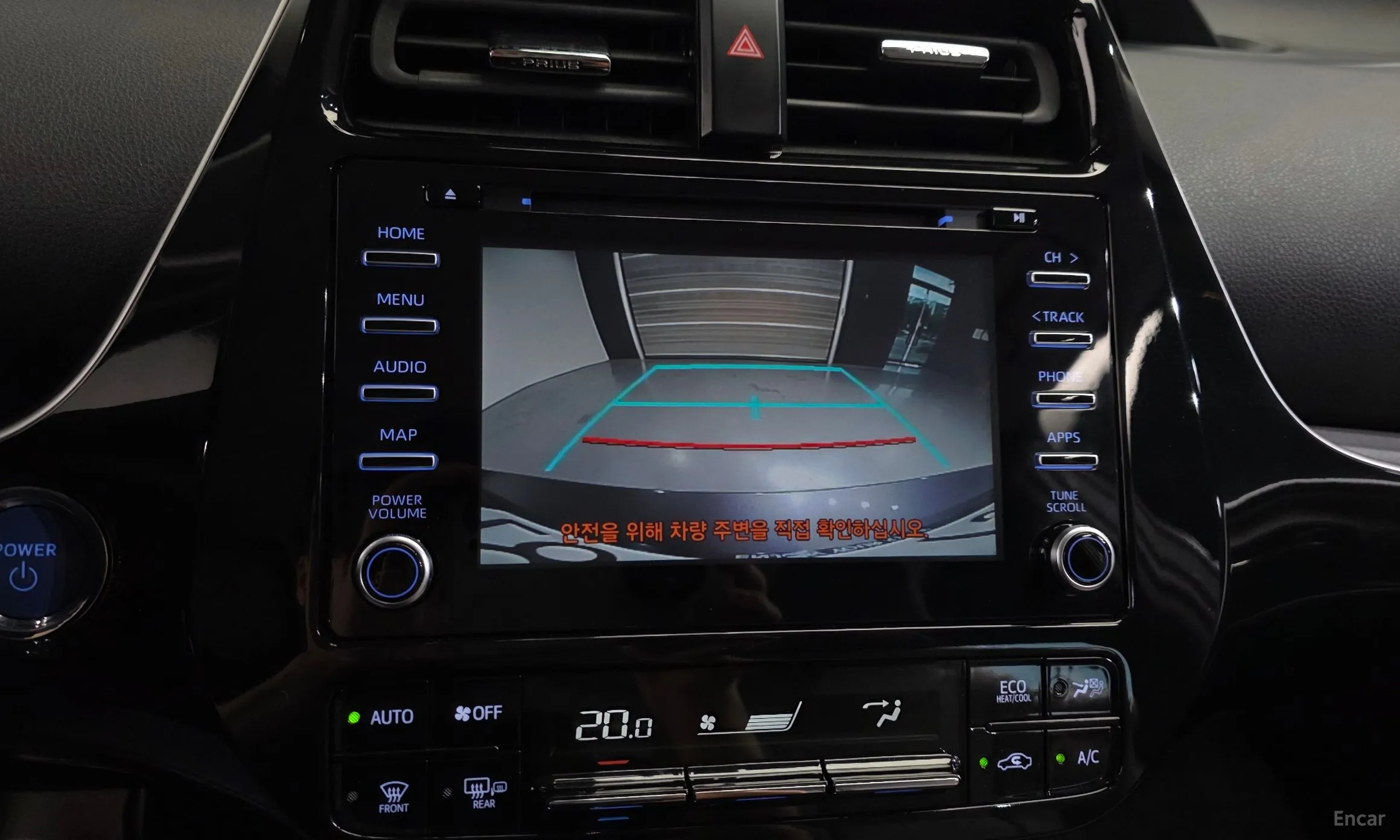Toyota Prius 4th Generation превью 16