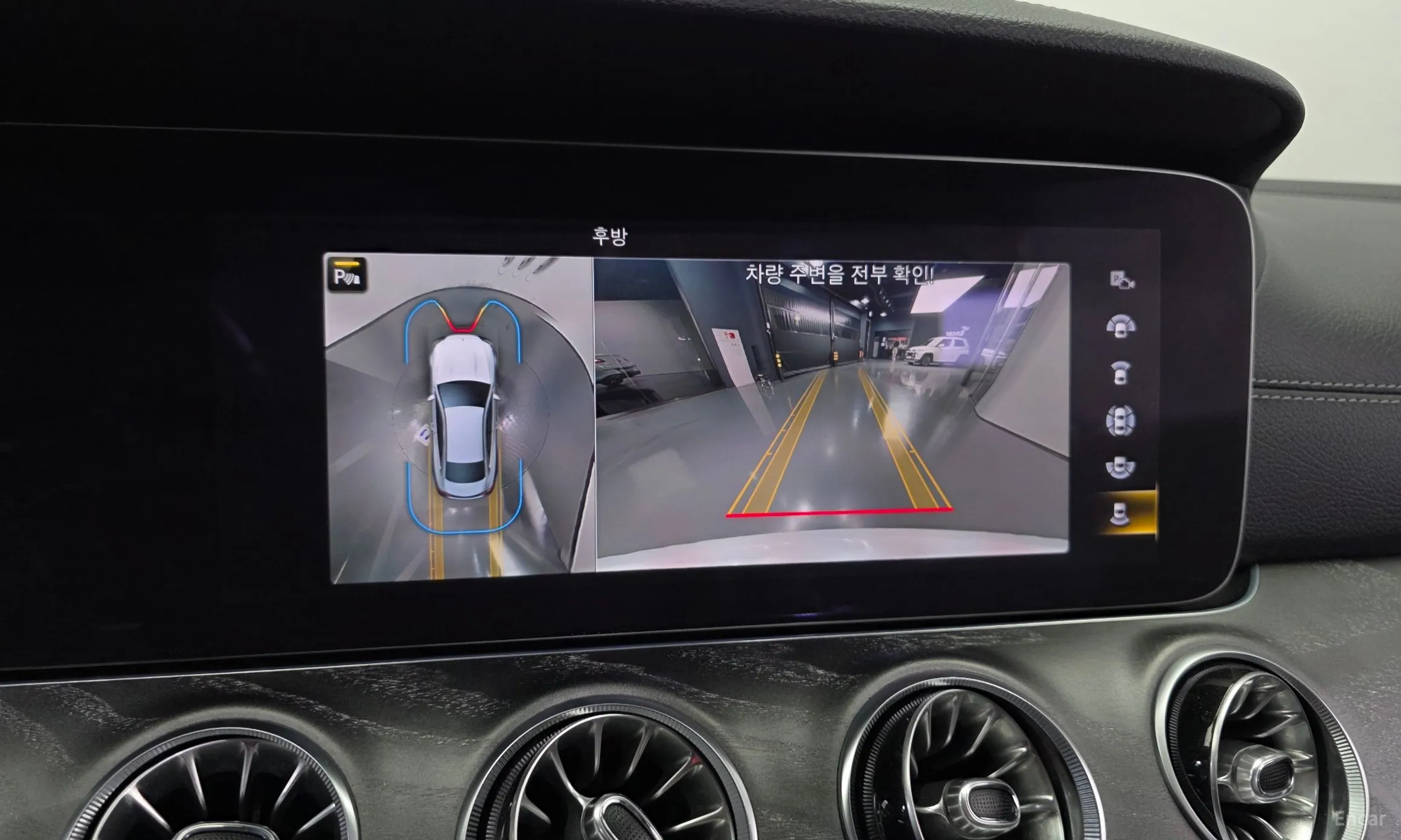 Mercedes Benz E-Class W213 превью 15