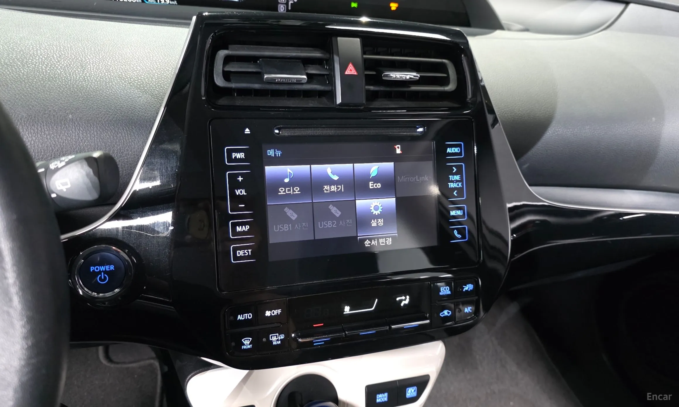 Toyota Prius 4th Generation превью 14