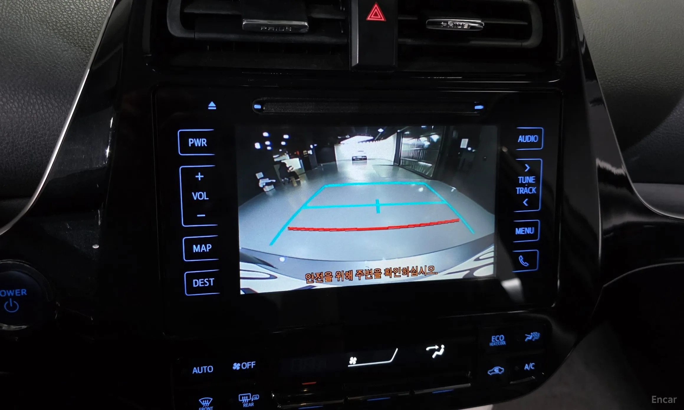 Toyota Prius 4th Generation превью 15