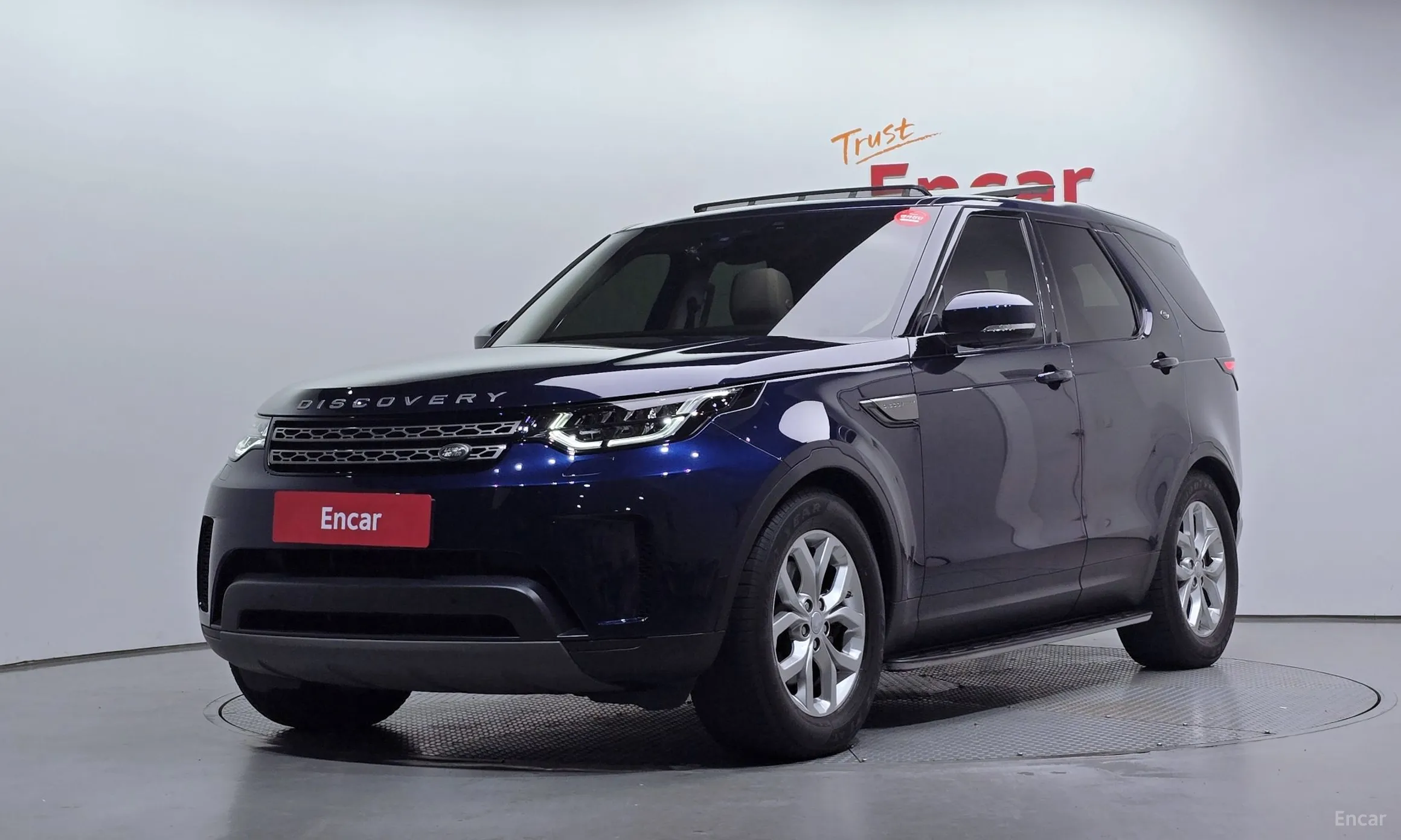 Land Rover Discovery 5