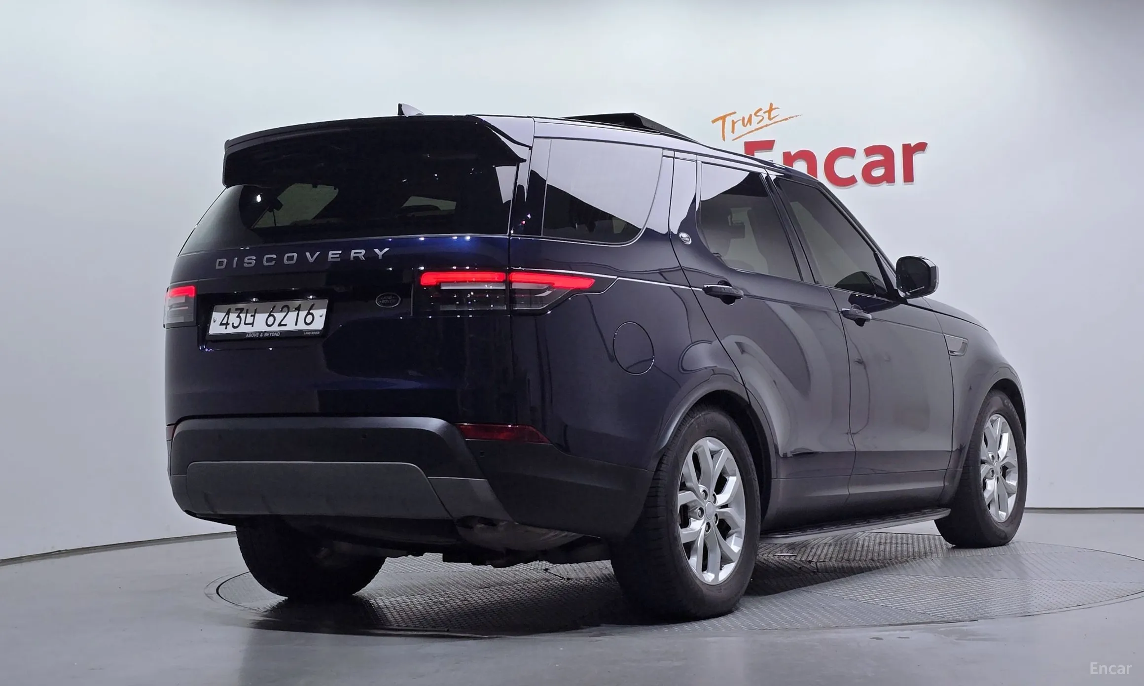 Land Rover Discovery 5