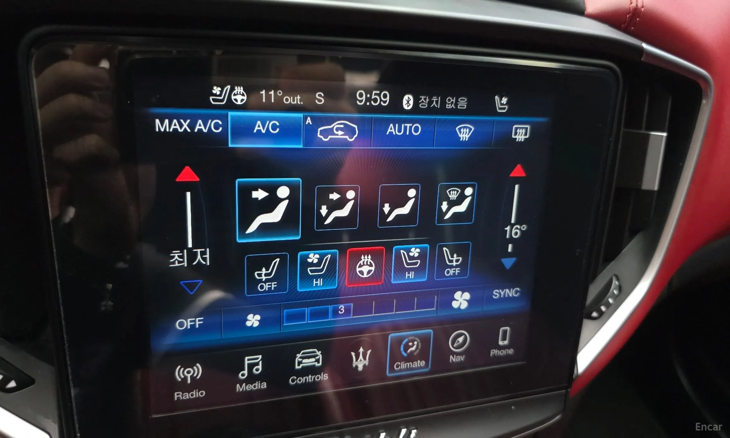 Maserati Ghibli превью 17