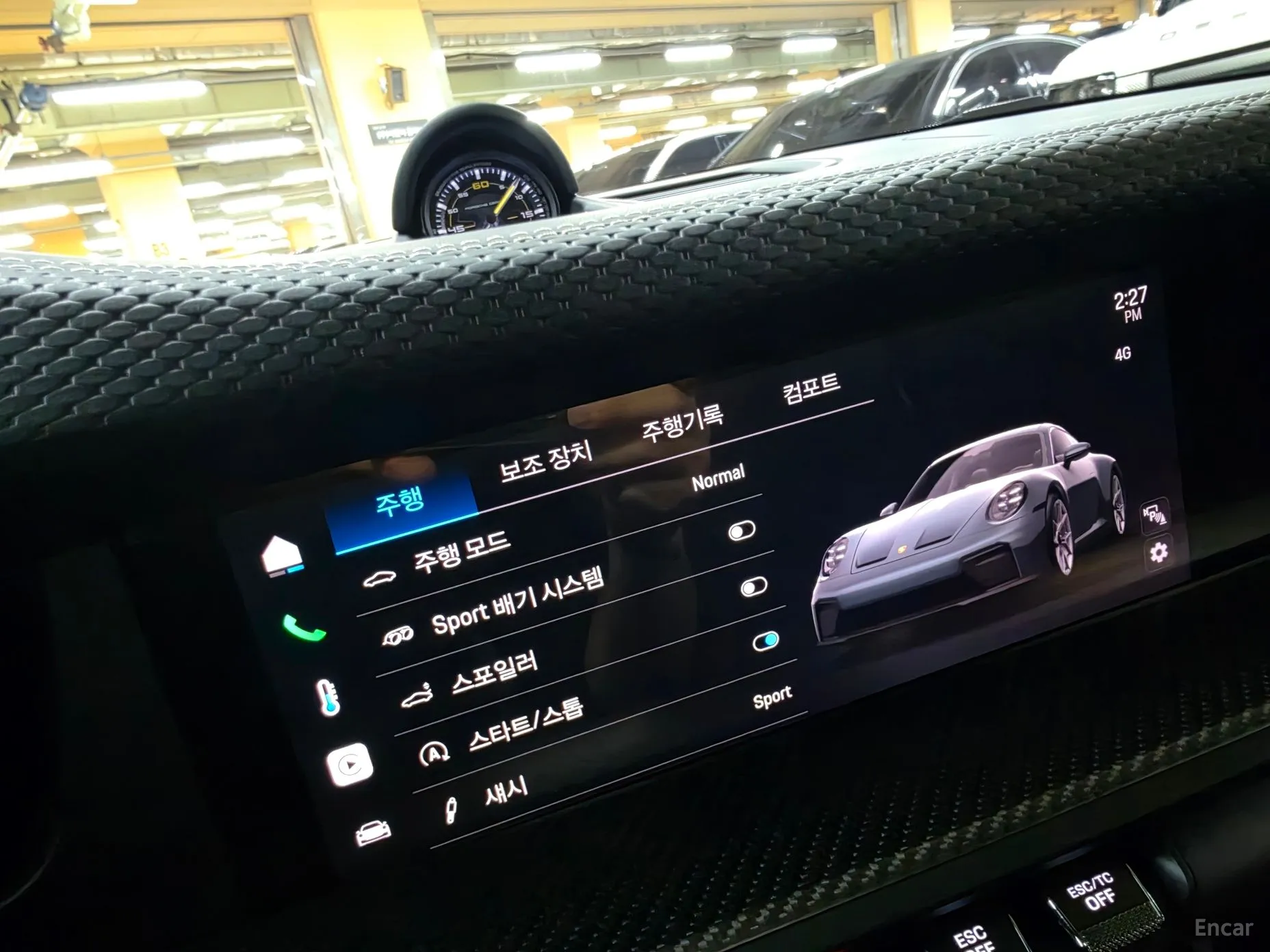 Porsche 911 (992) превью 8
