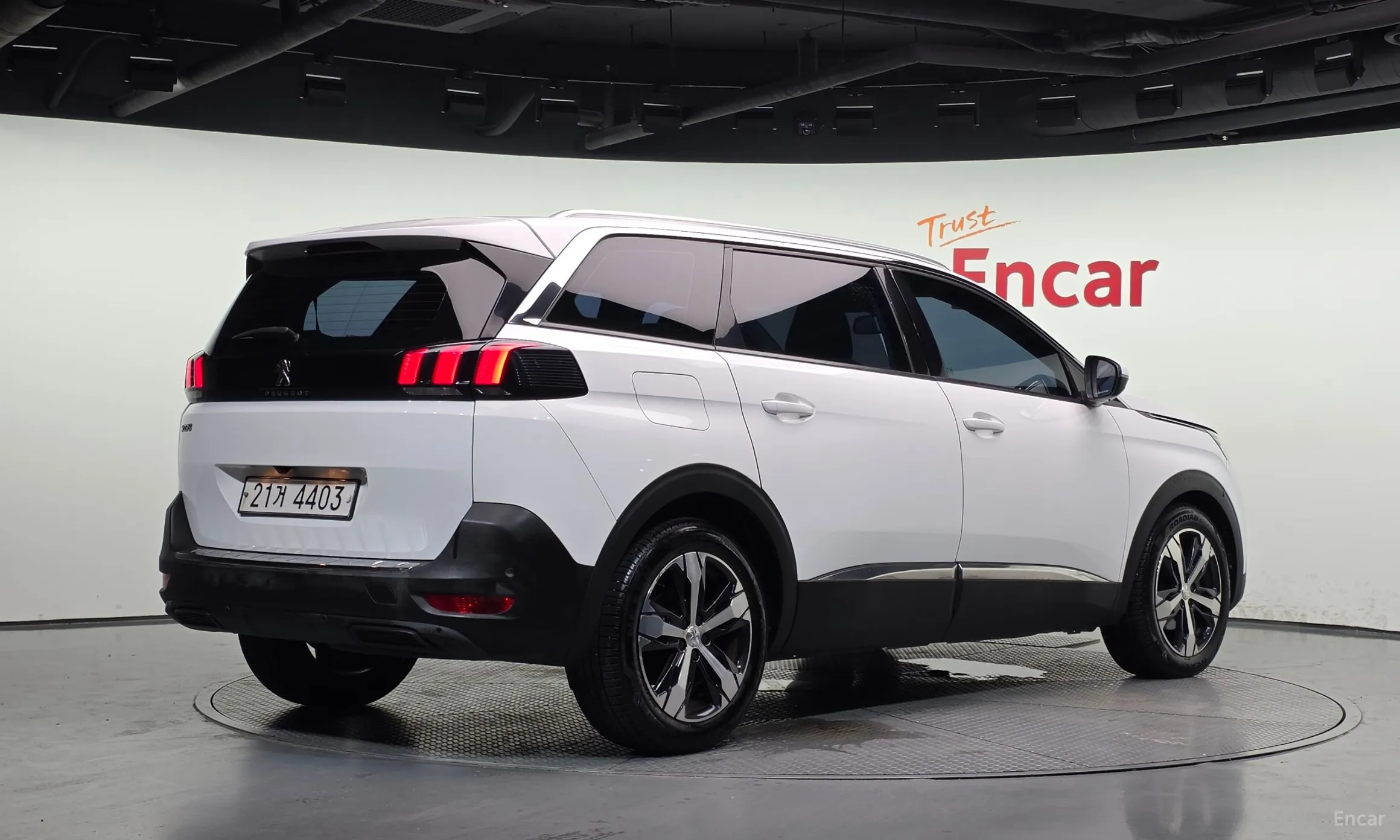 Peugeot 5008 2nd generation