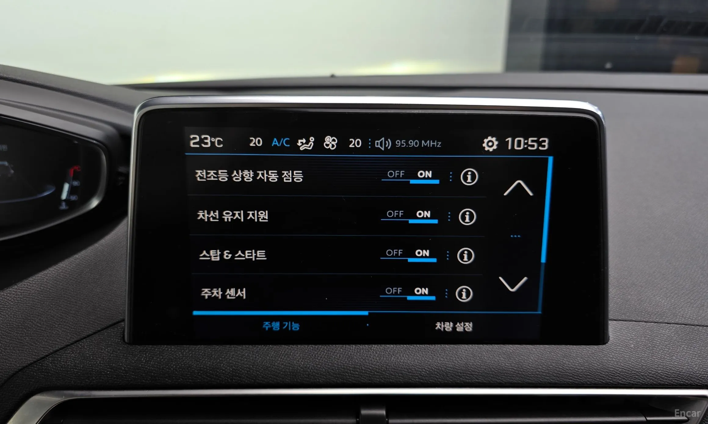 Peugeot 5008 2nd generation превью 16