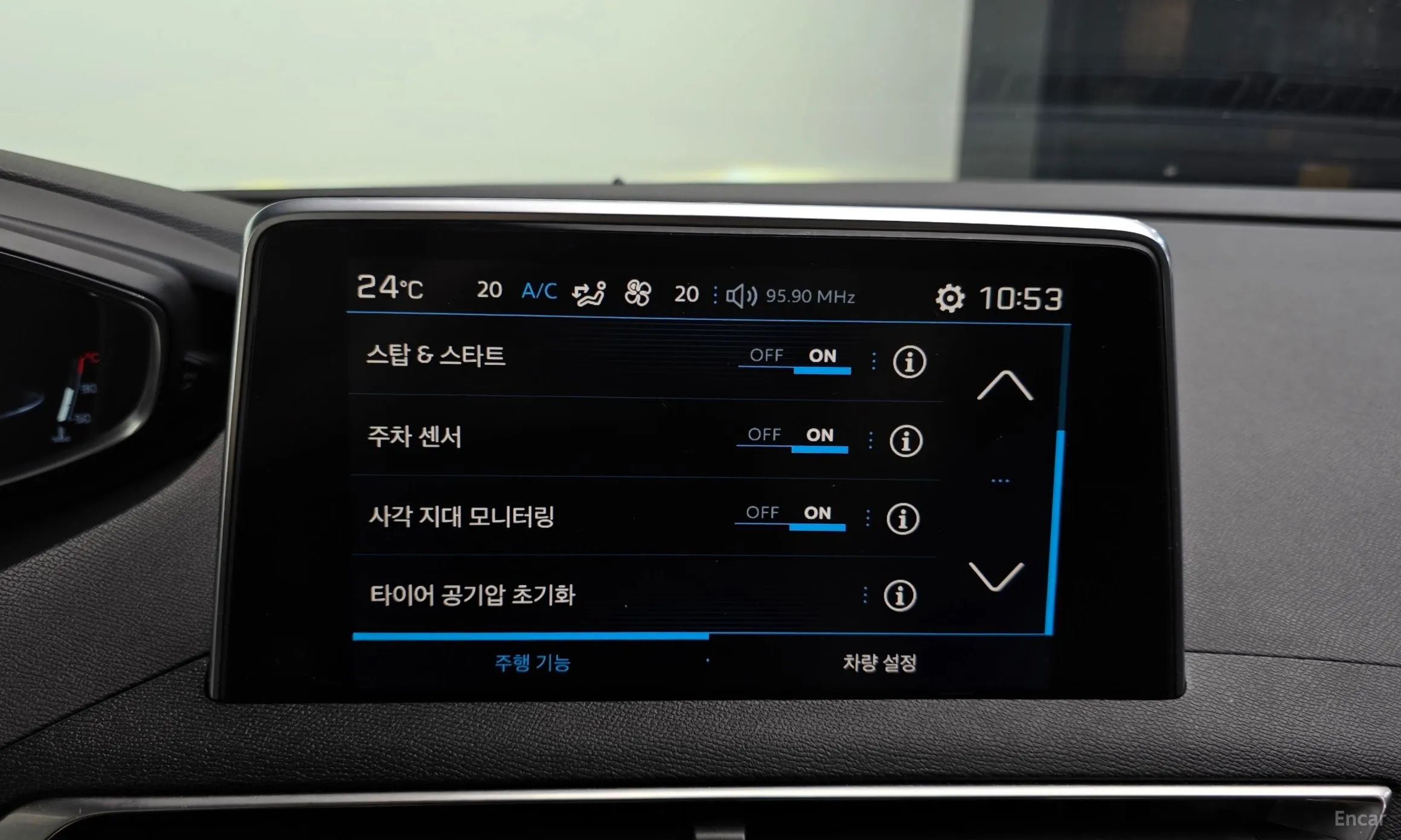 Peugeot 5008 2nd generation превью 17