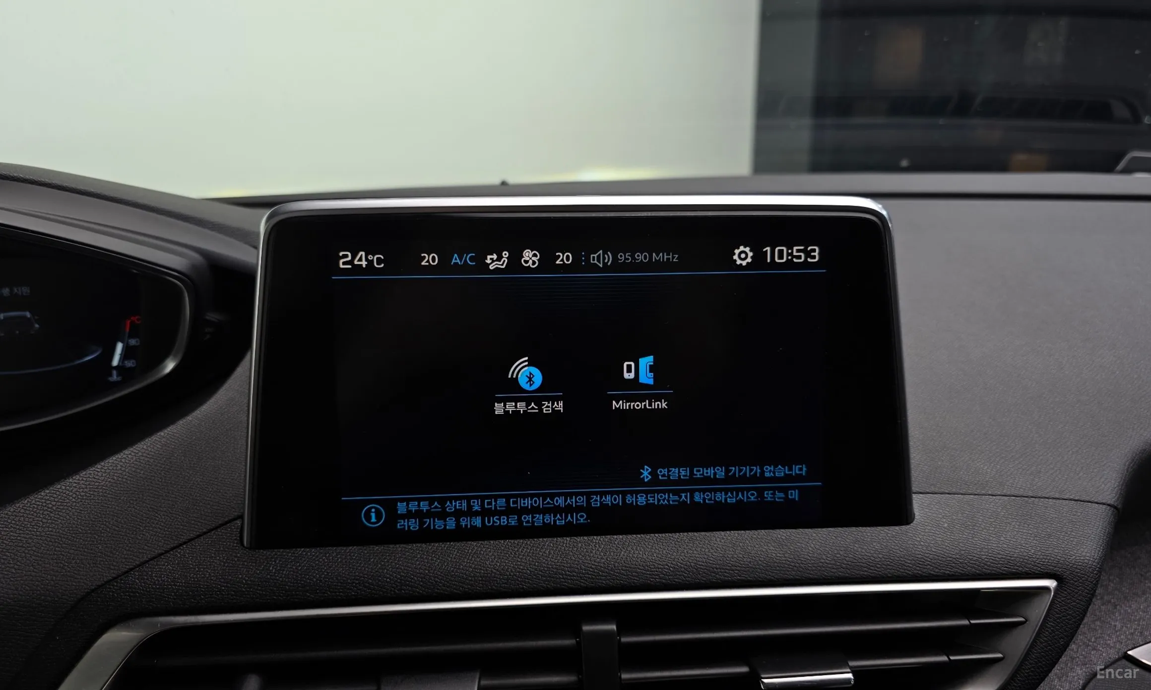 Peugeot 5008 2nd generation превью 20