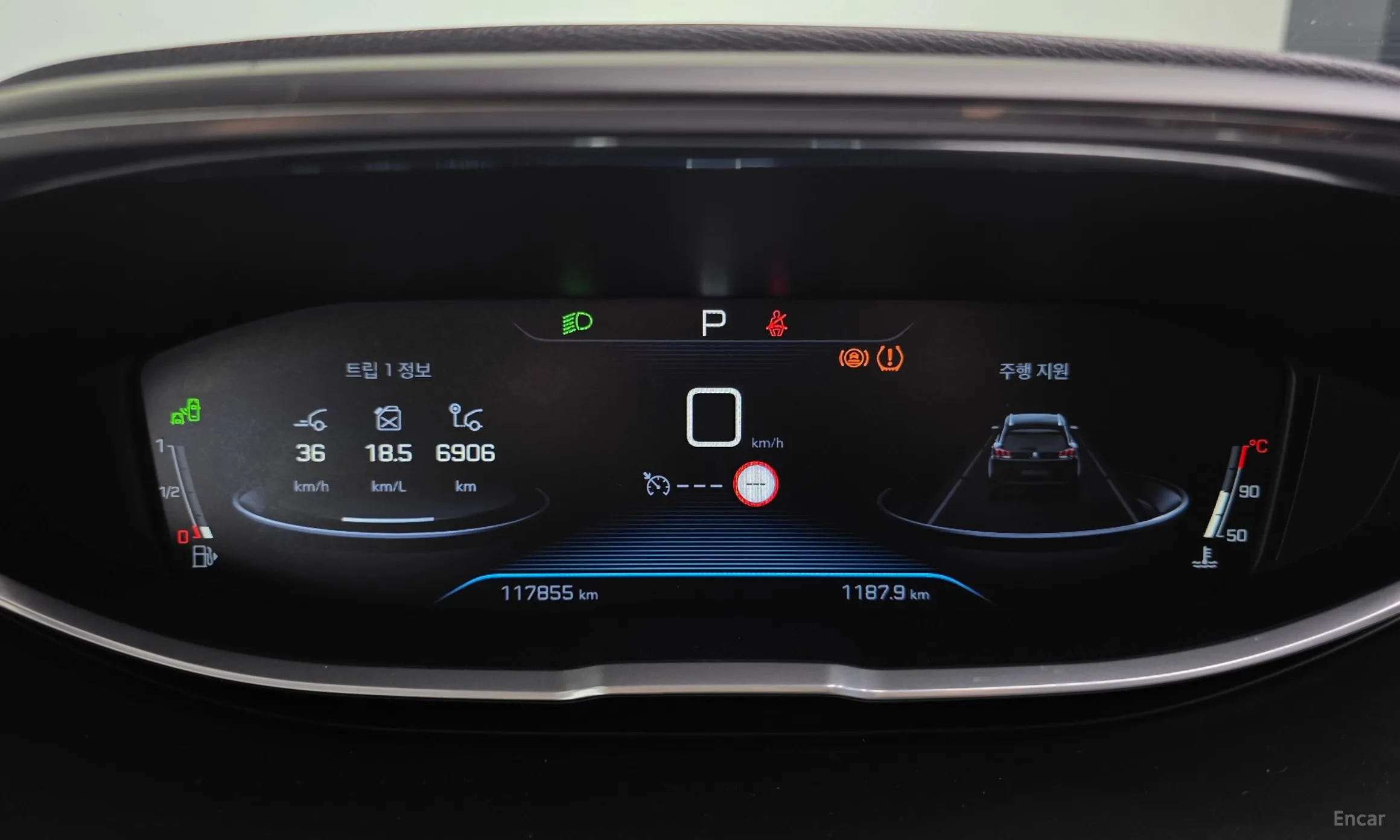 Peugeot 5008 2nd generation превью 8