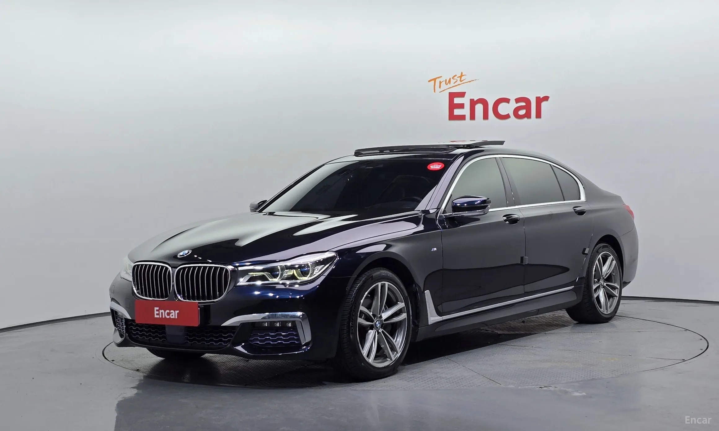 BMW 7 Series (G11)