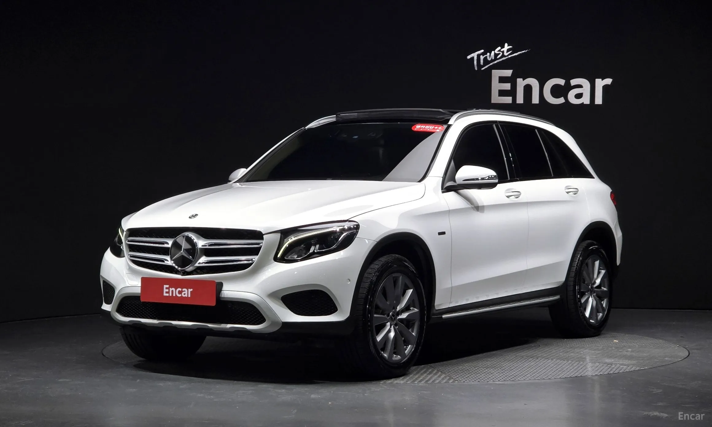 Mercedes Benz GLC-Class X253