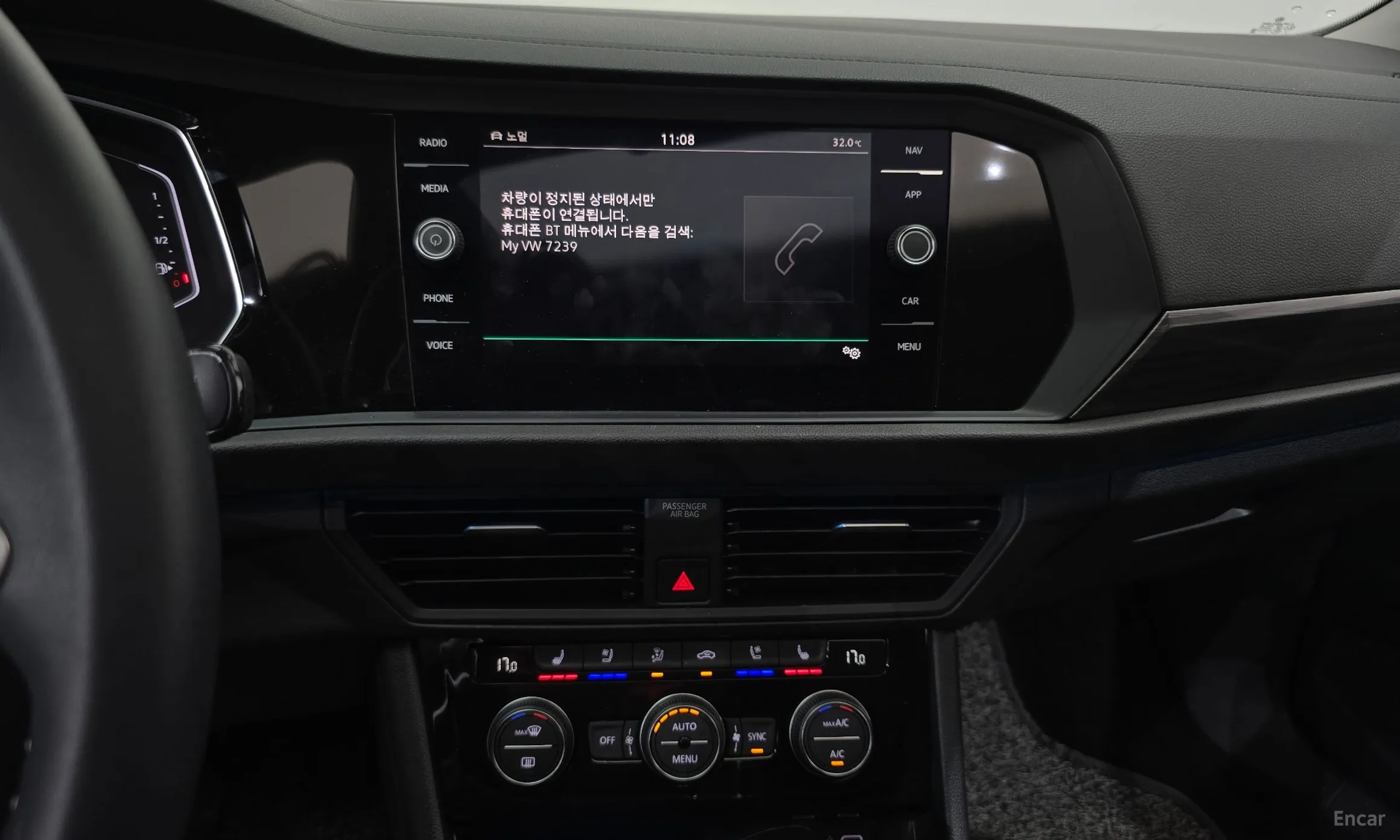 Volkswagen Jetta 7th Generation превью 14