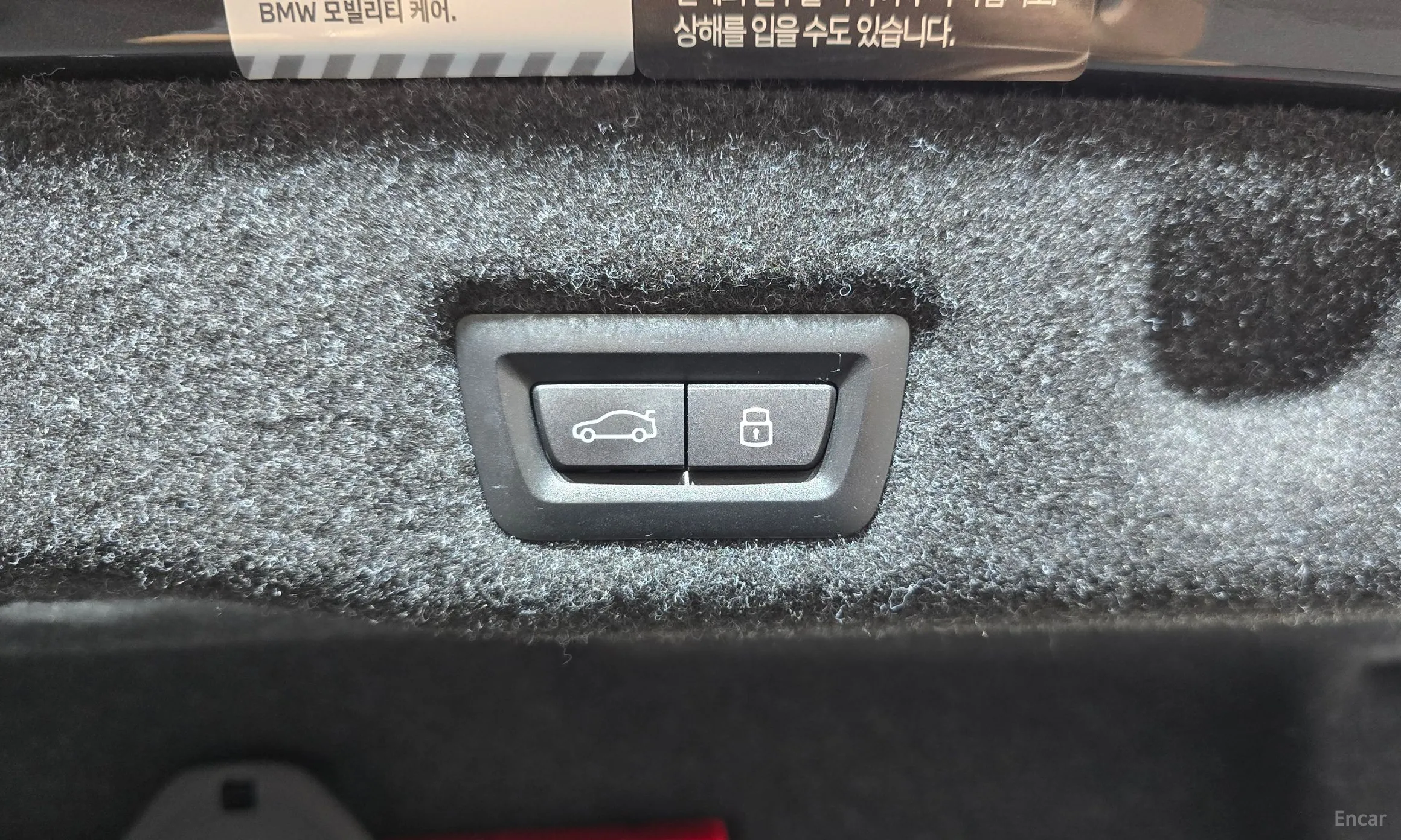 BMW 5 Series (G60) превью 17