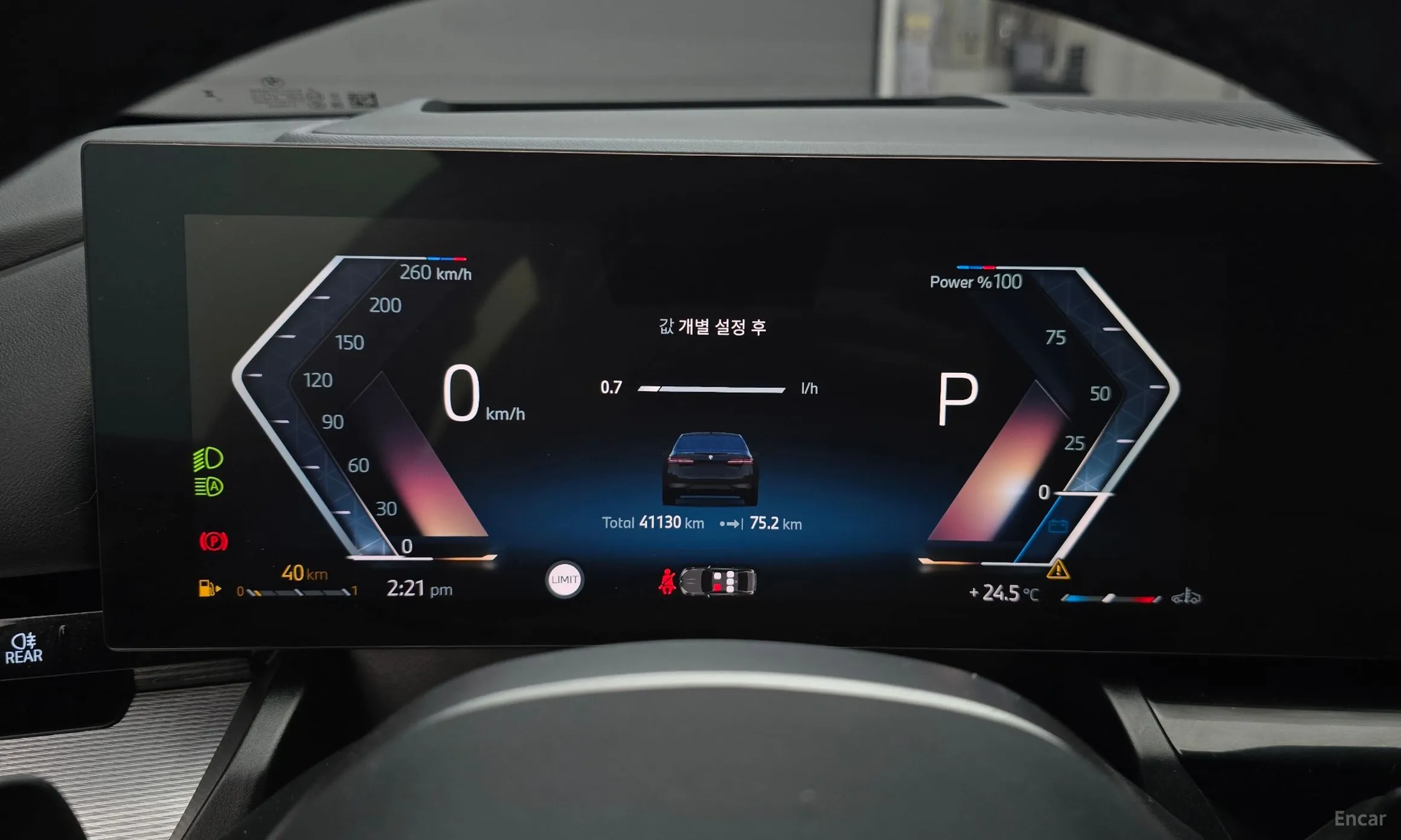 BMW 5 Series (G60) превью 8