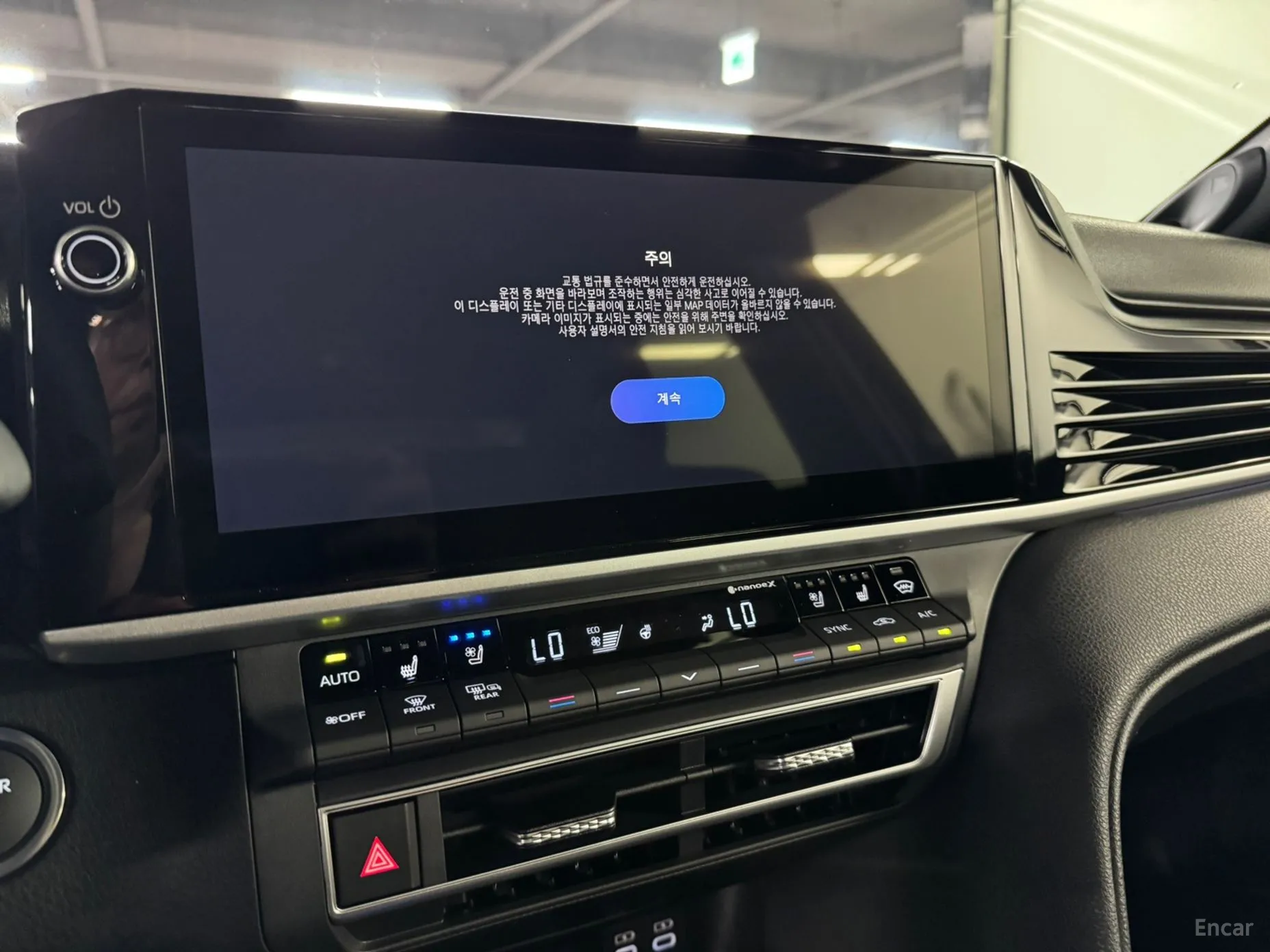 Toyota Camry (XV80) превью 11