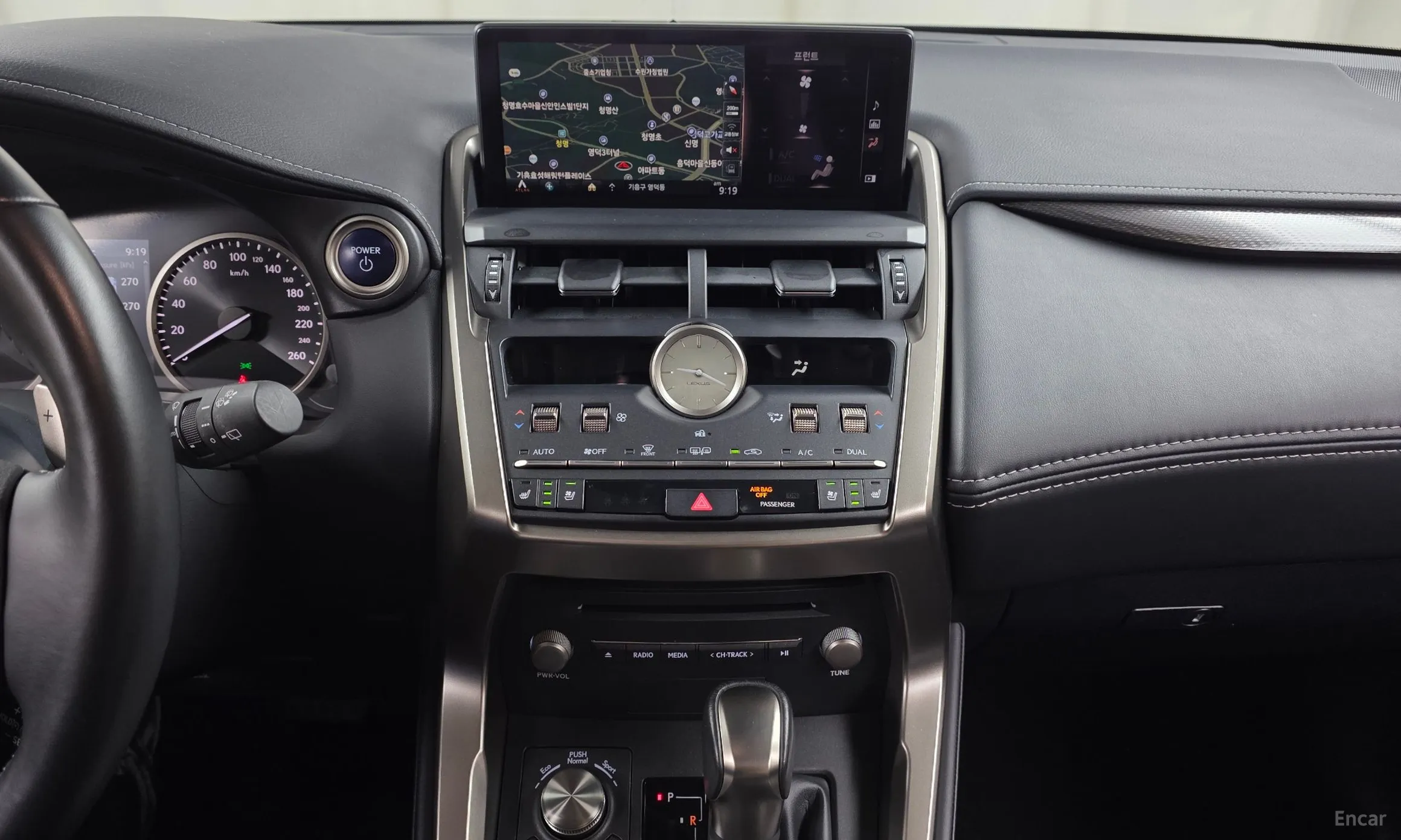Lexus NX300h превью 13