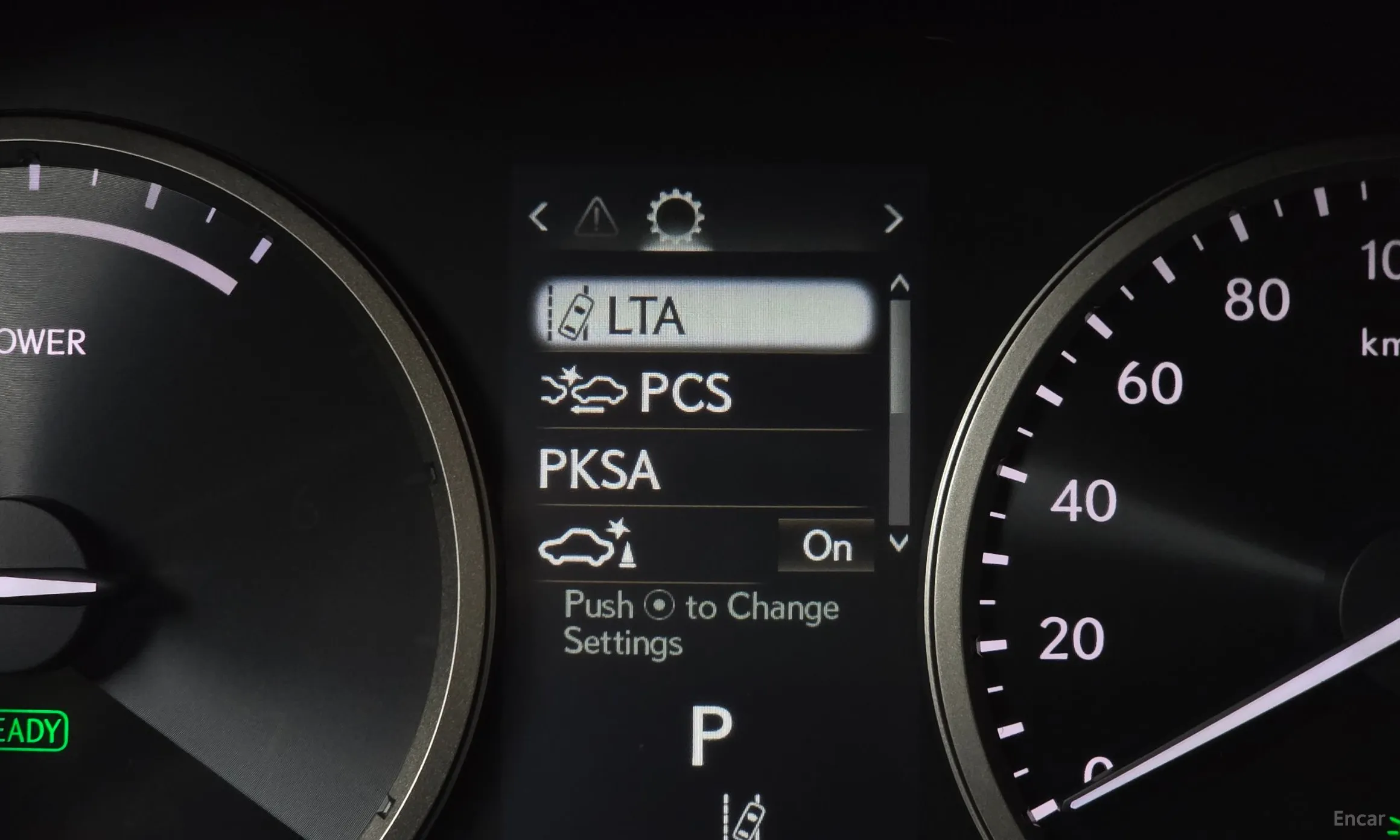 Lexus NX300h превью 20