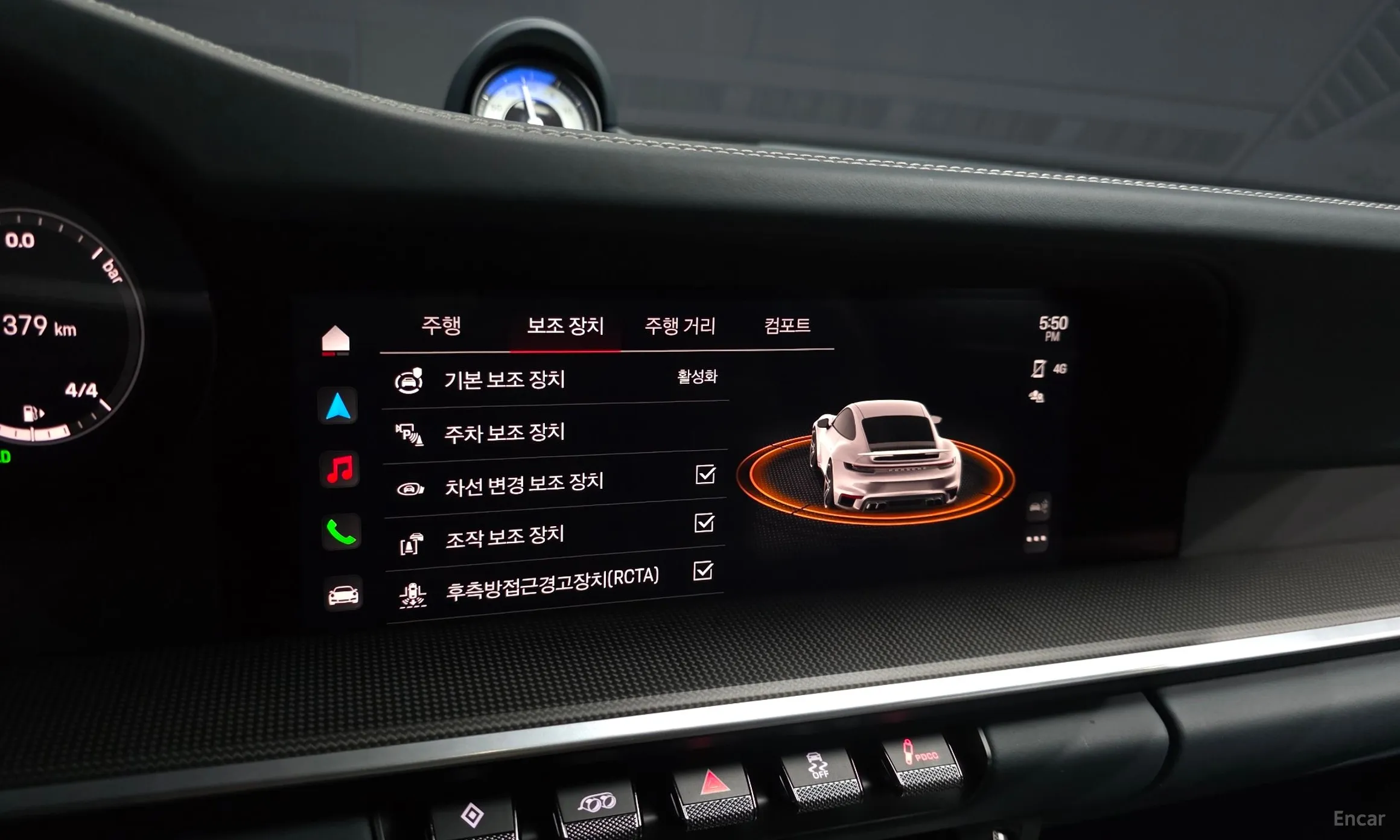 Porsche 911 (992) превью 16