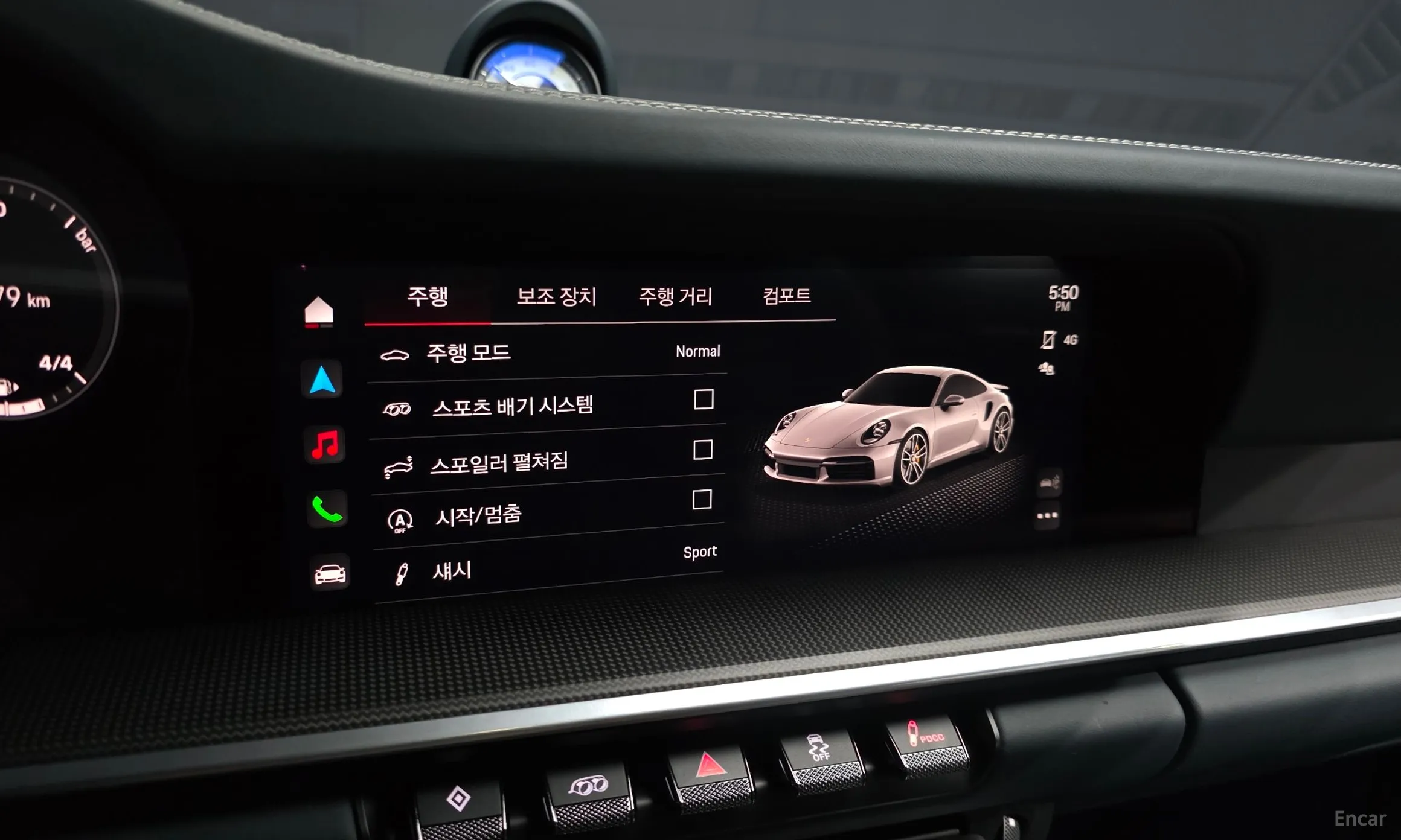 Porsche 911 (992) превью 17