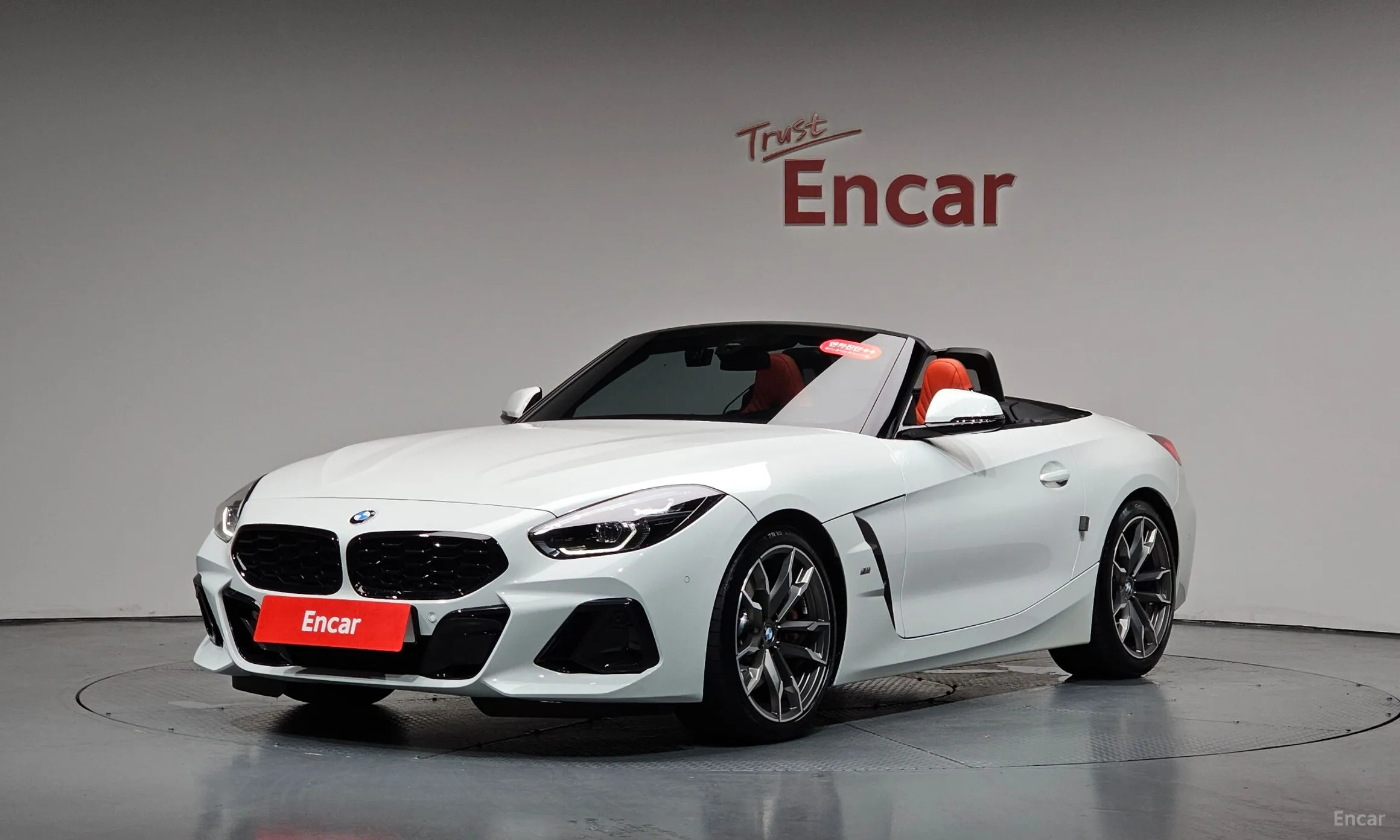 Z4 (G29)